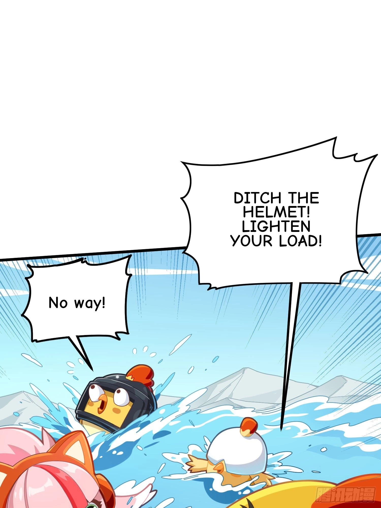 Read Lucky Rookie chapter 104 image 6 on Lezhin