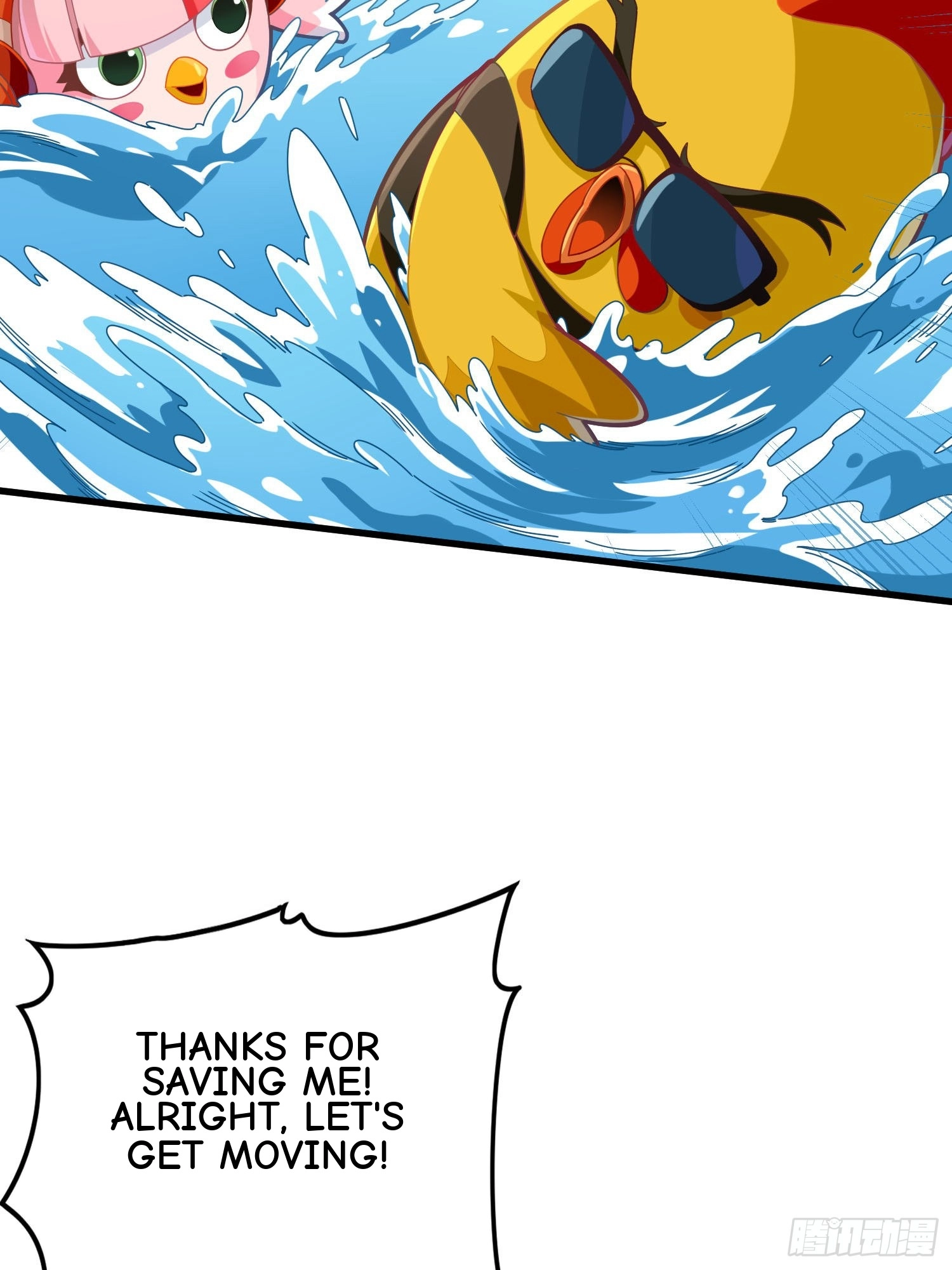 Read Lucky Rookie chapter 104 image 7 on Lezhin