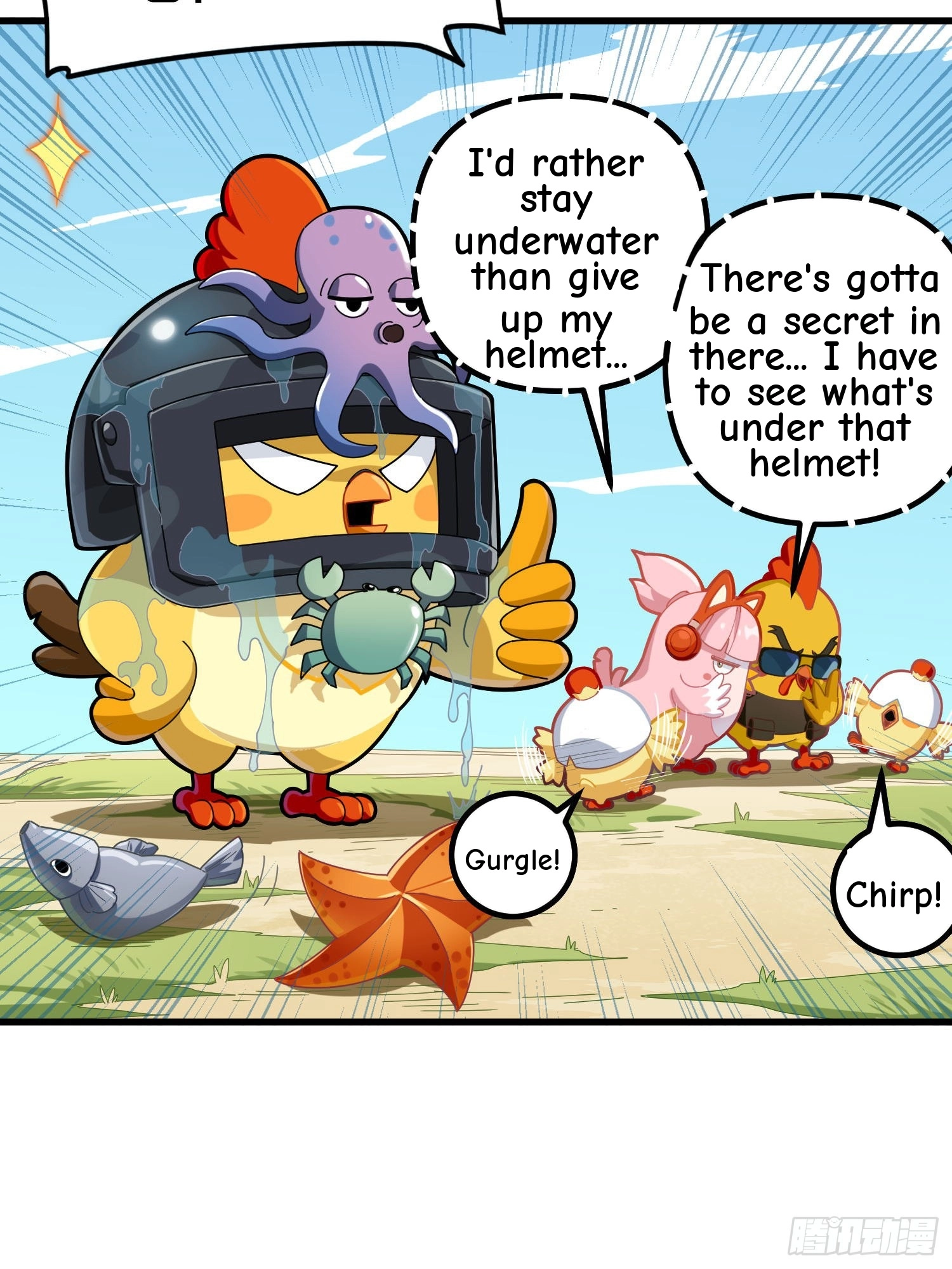 Read Lucky Rookie chapter 104 image 8 on Lezhin