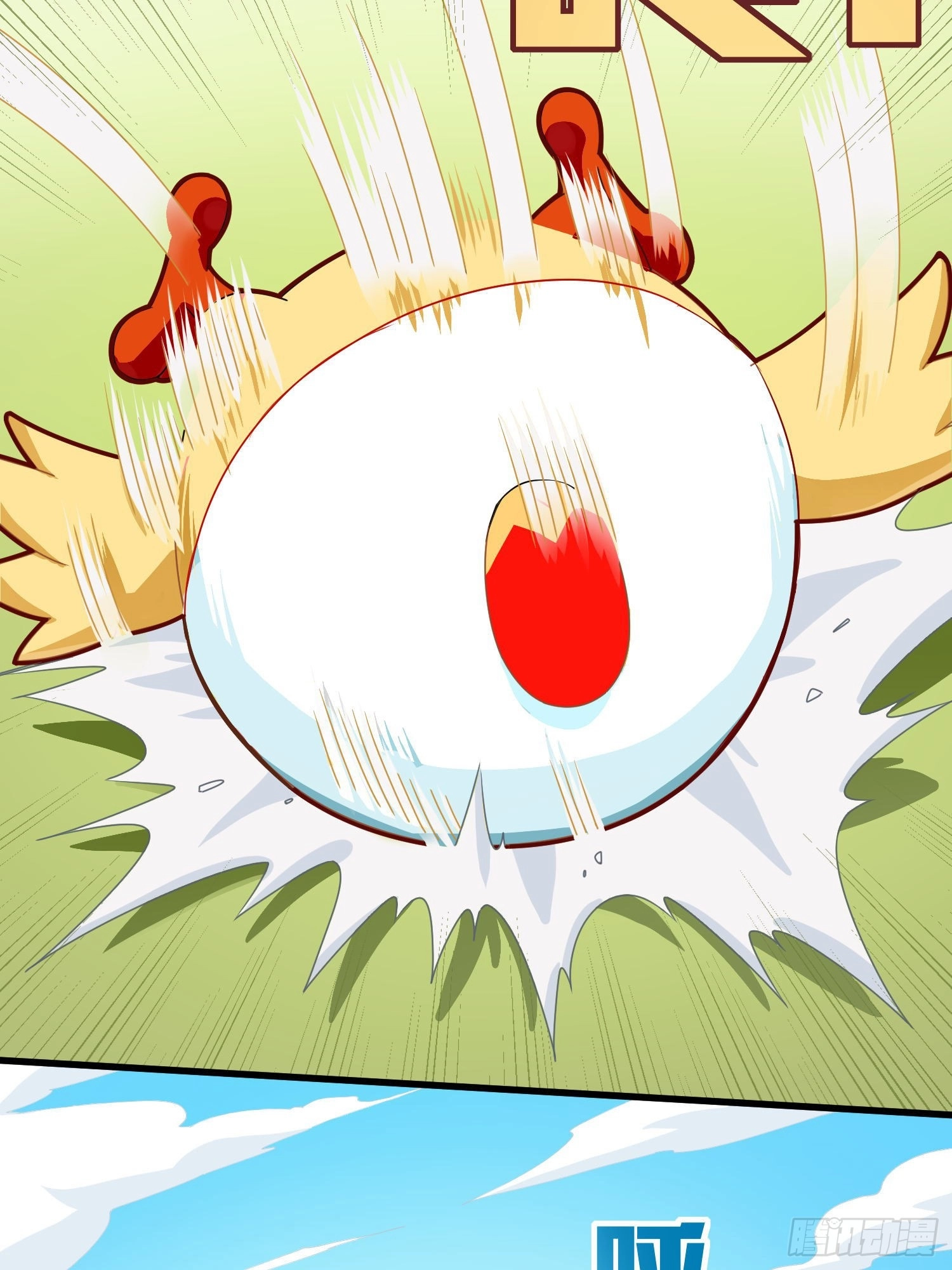 Read Lucky Rookie chapter 105 image 21 on Lezhin