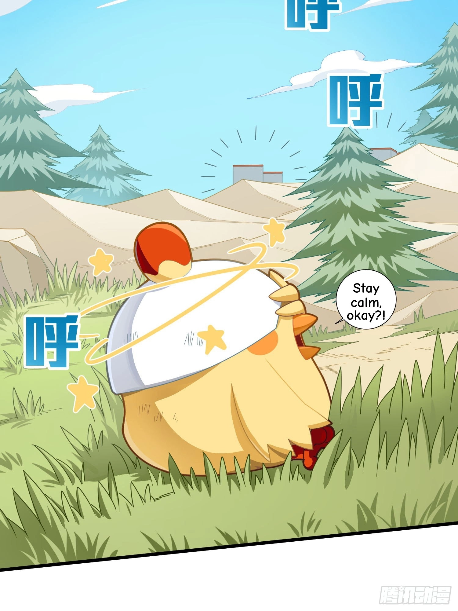 Read Lucky Rookie chapter 105 image 22 on Lezhin