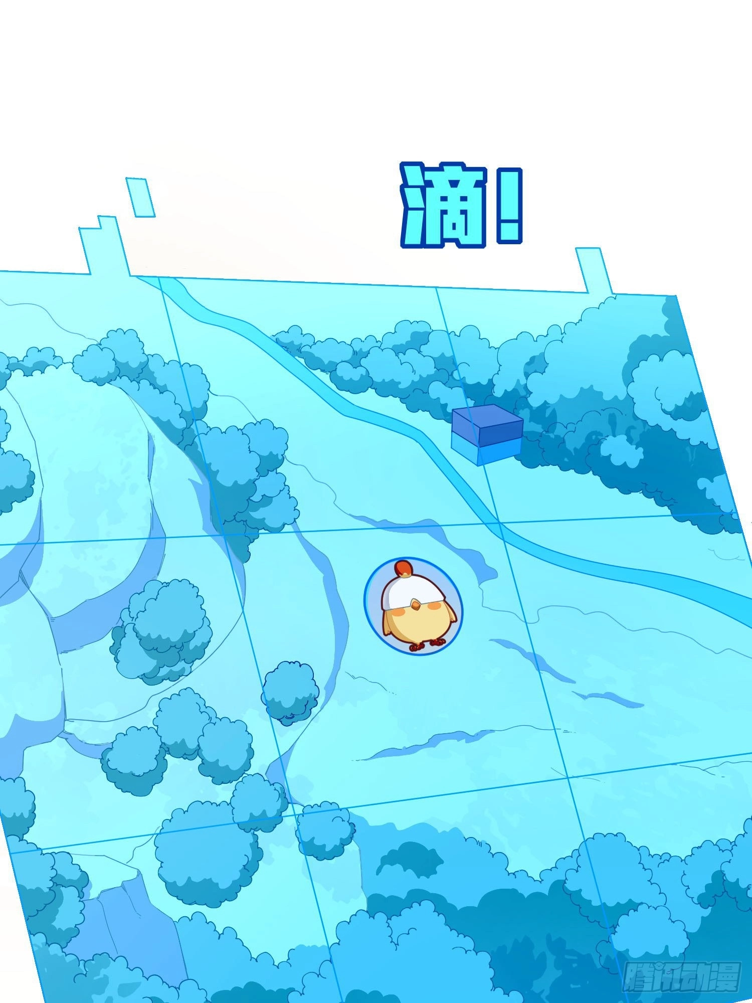 Read Lucky Rookie chapter 105 image 23 on Lezhin
