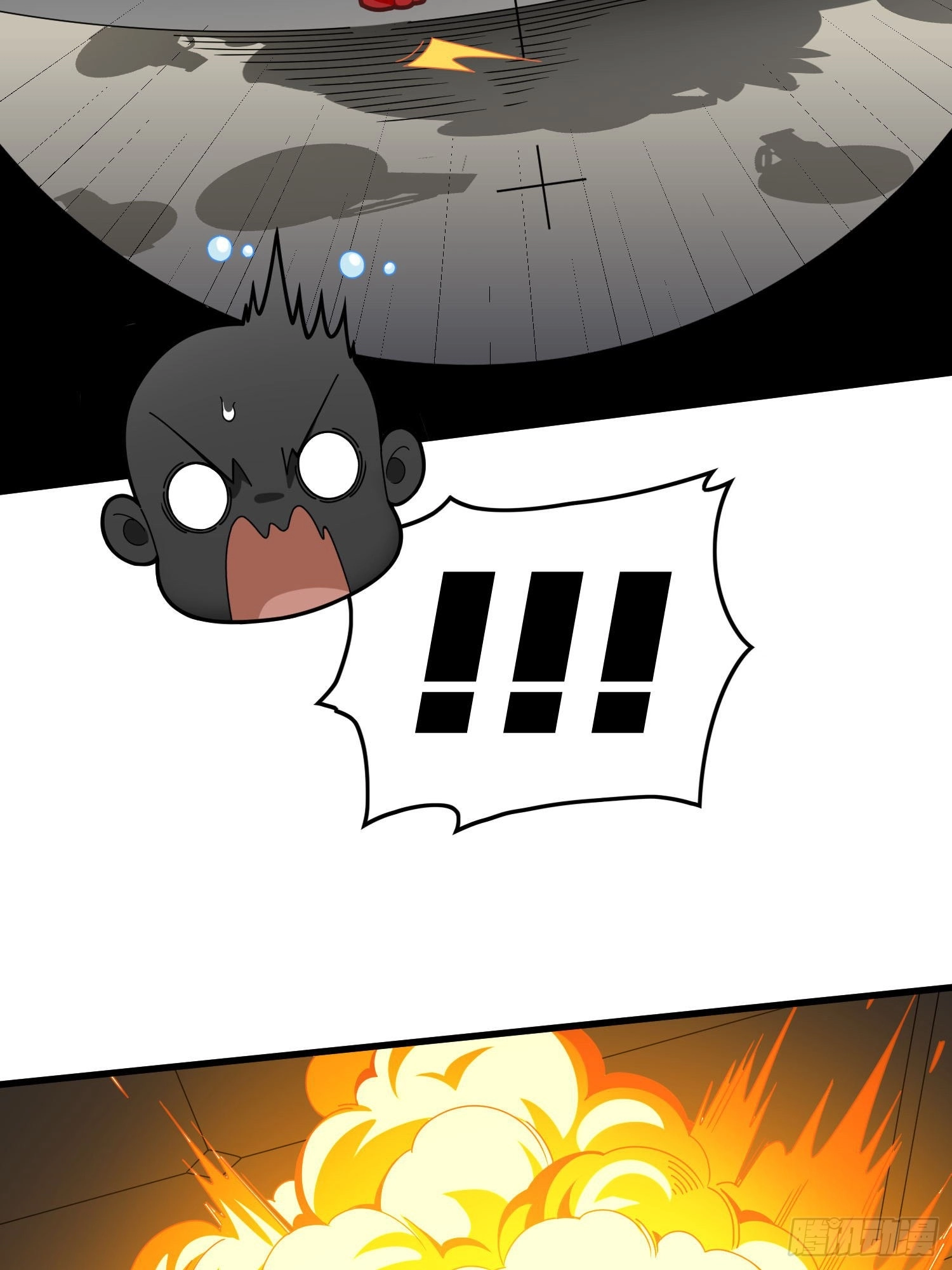 Read Lucky Rookie chapter 106 image 16 on Lezhin