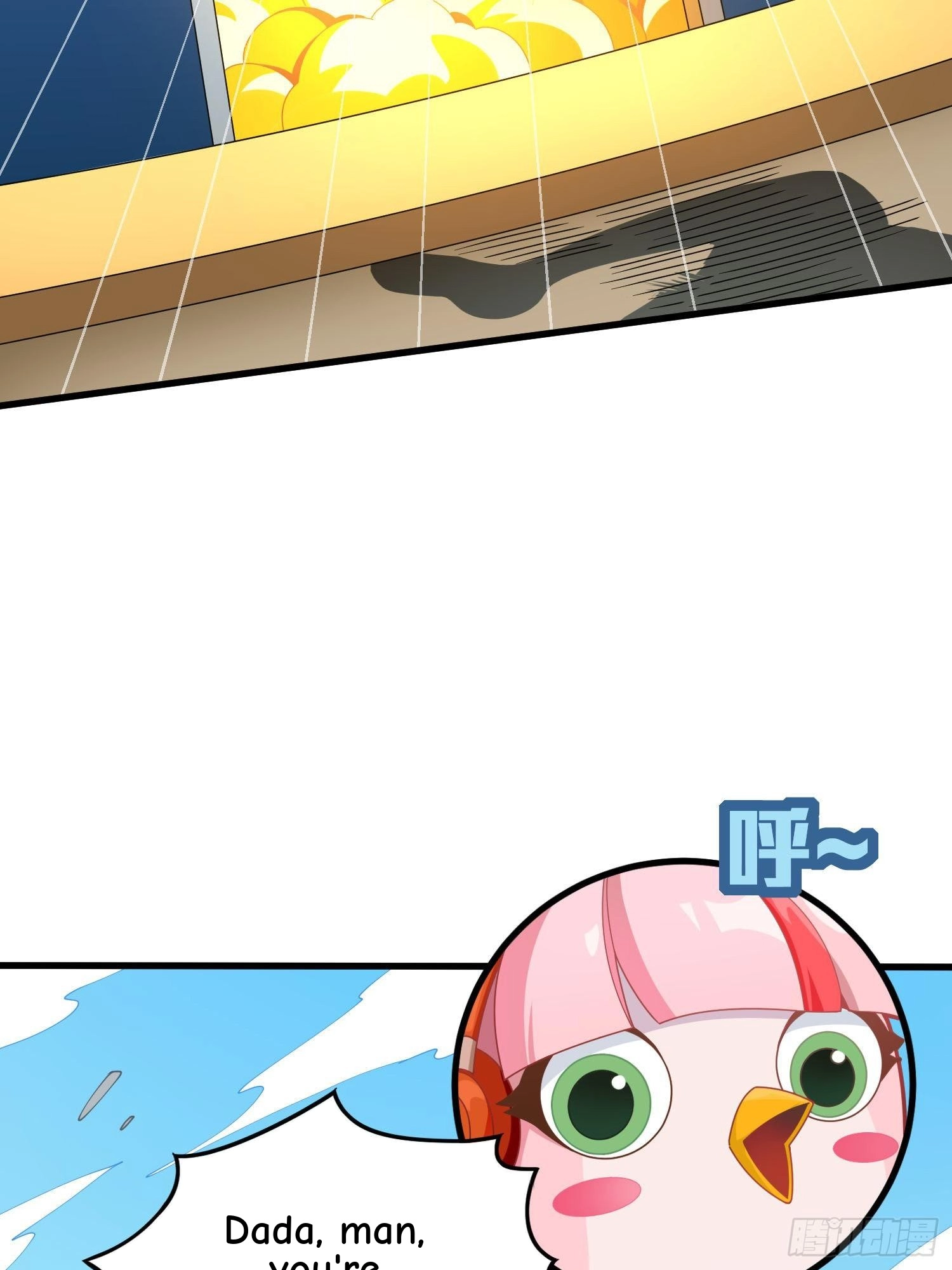 Read Lucky Rookie chapter 106 image 20 on Lezhin