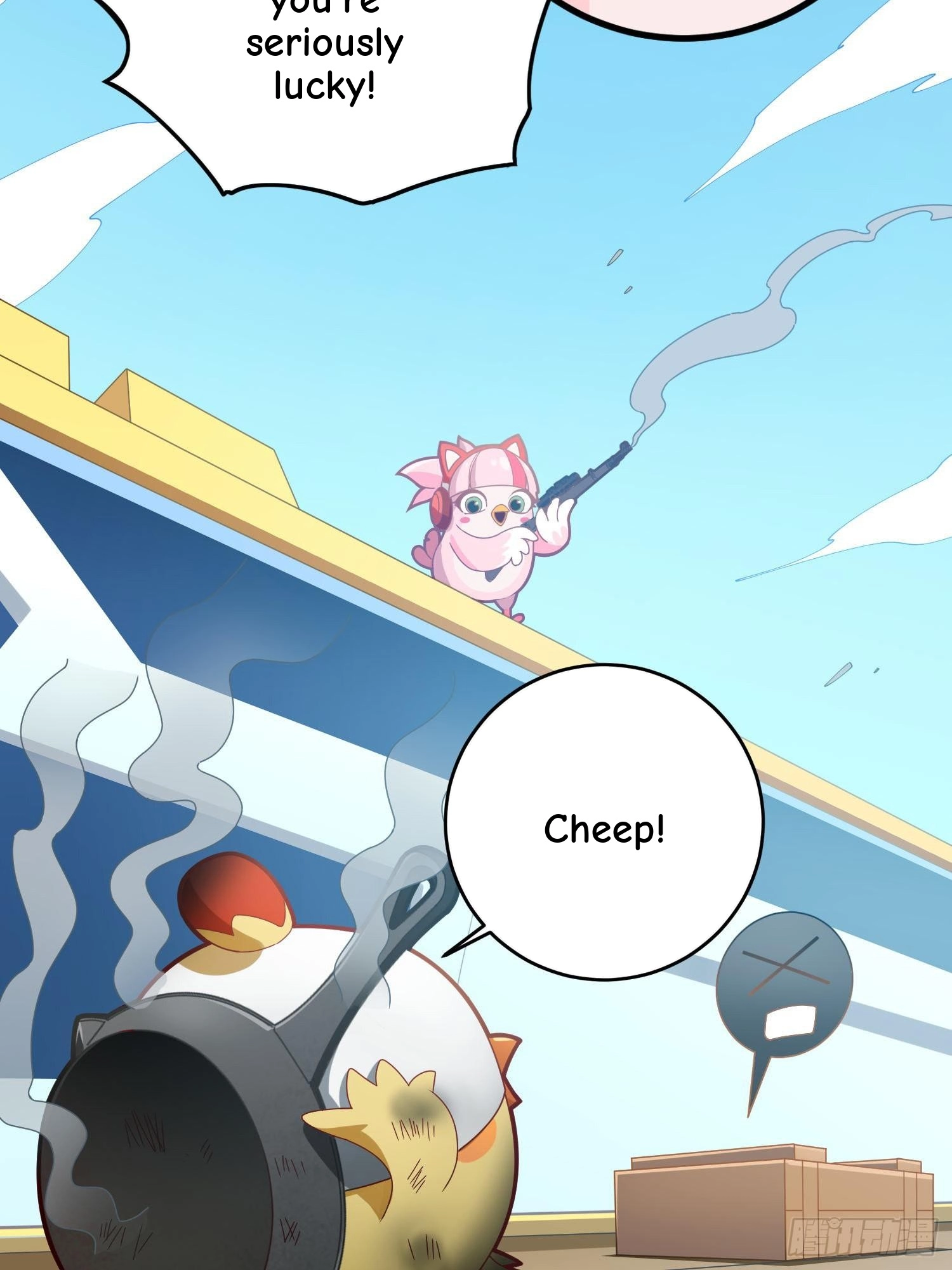 Read Lucky Rookie chapter 106 image 21 on Lezhin