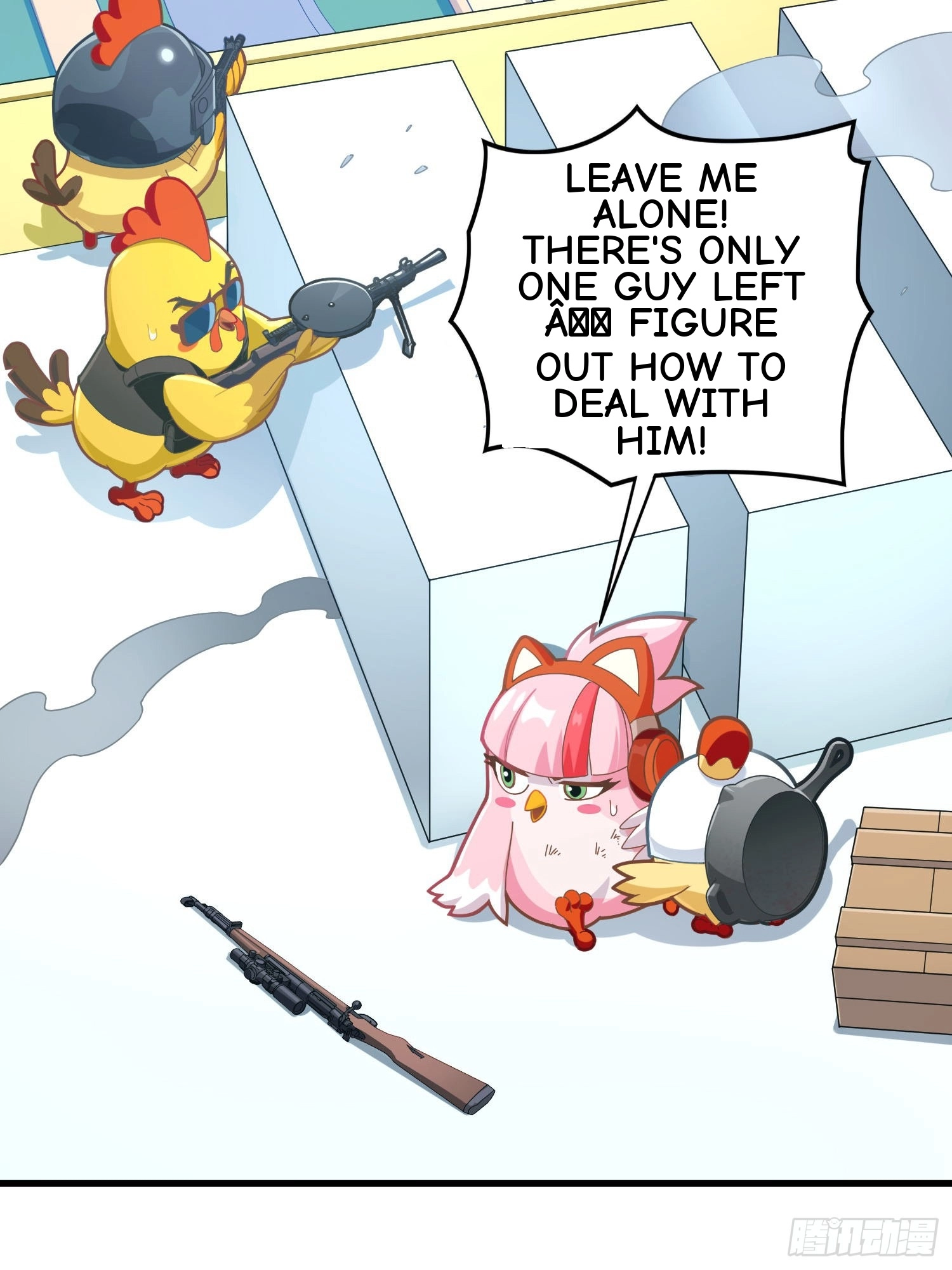 Read Lucky Rookie chapter 106 image 4 on Lezhin