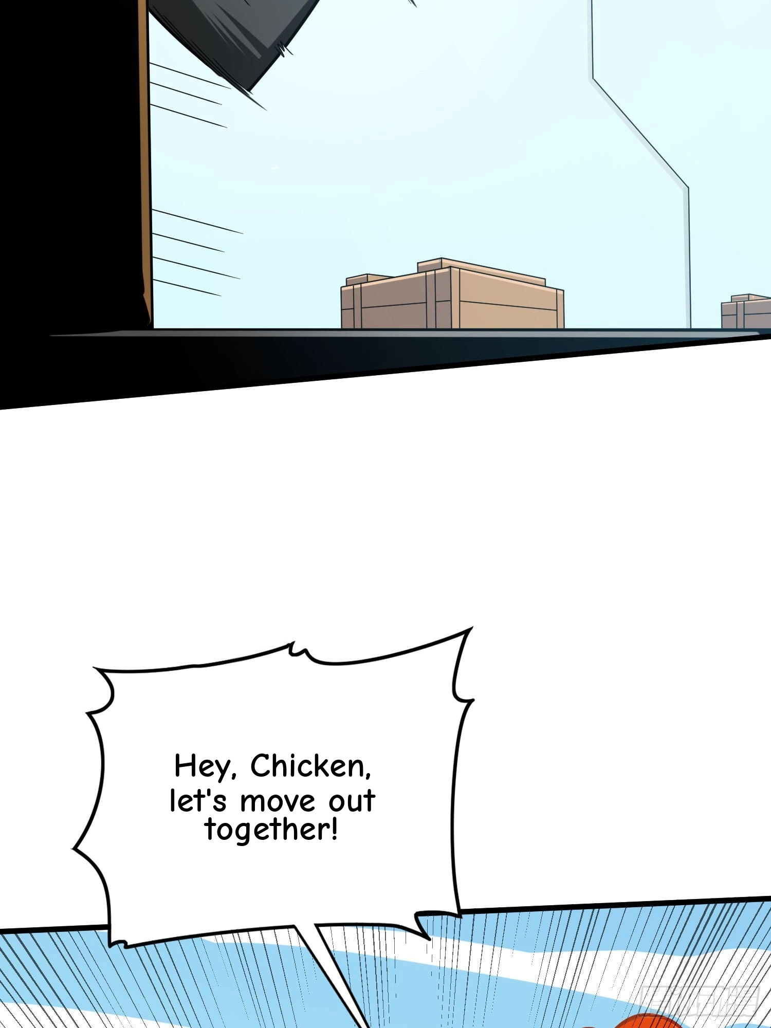 Read Lucky Rookie chapter 106 image 6 on Lezhin
