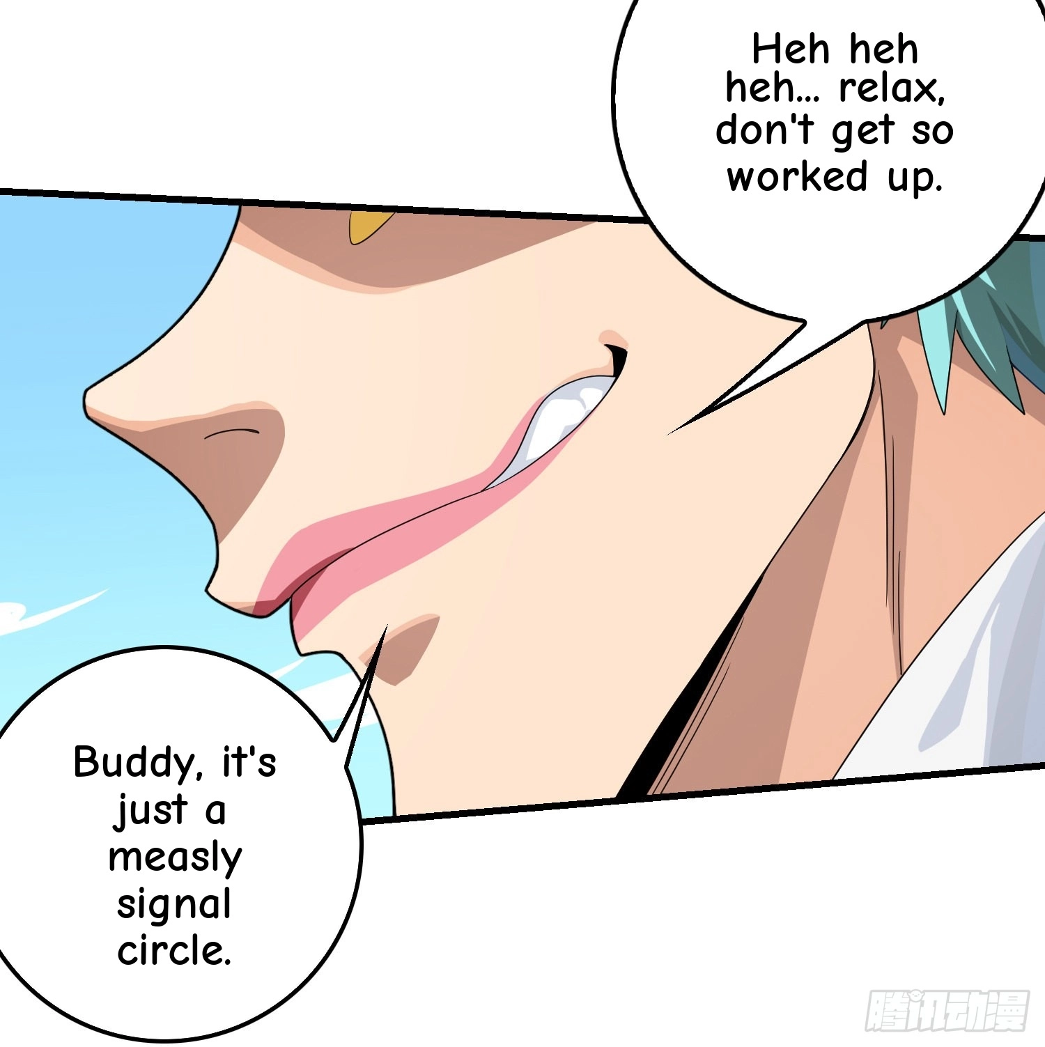 Read Lucky Rookie chapter 107 image 16 on Lezhin