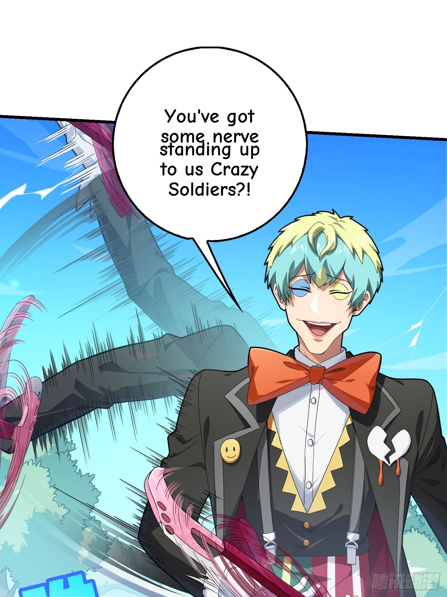 Read Lucky Rookie chapter 107 image 17 on Lezhin