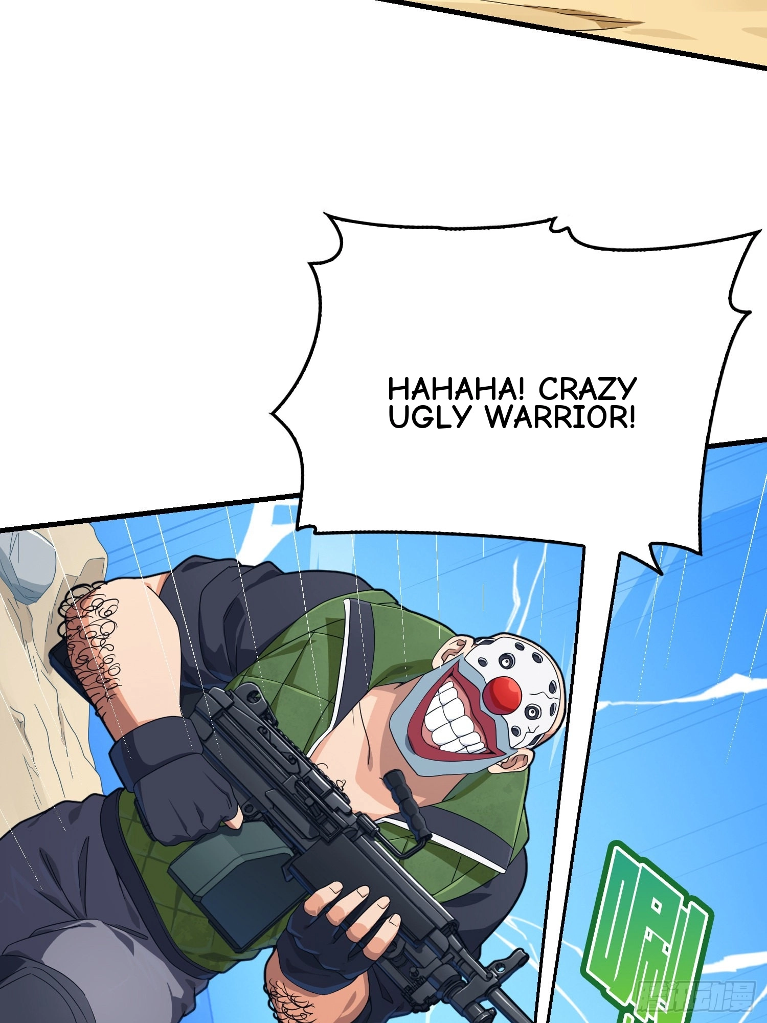 Read Lucky Rookie chapter 107 image 21 on Lezhin