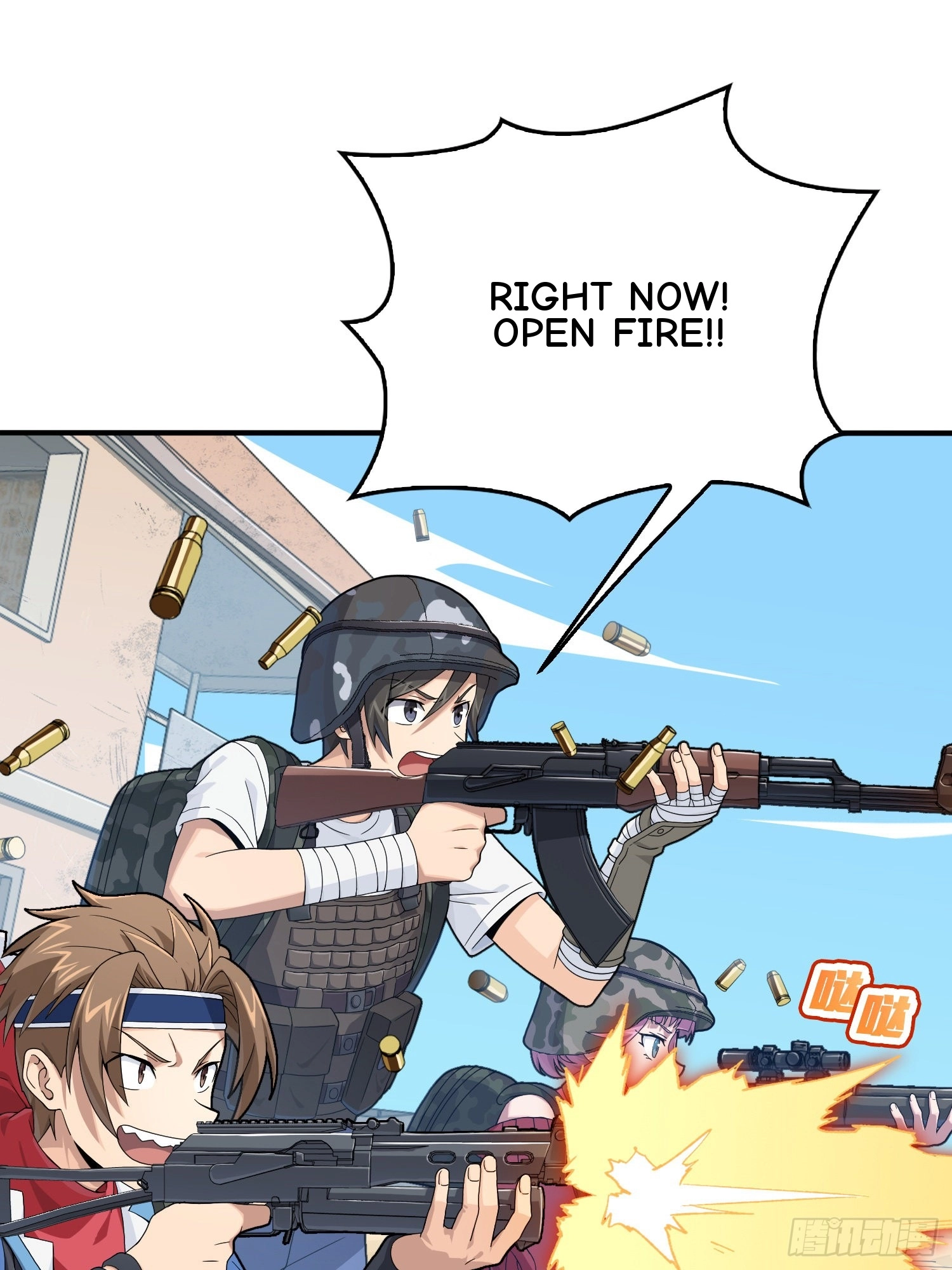 Read Lucky Rookie chapter 107 image 24 on Lezhin