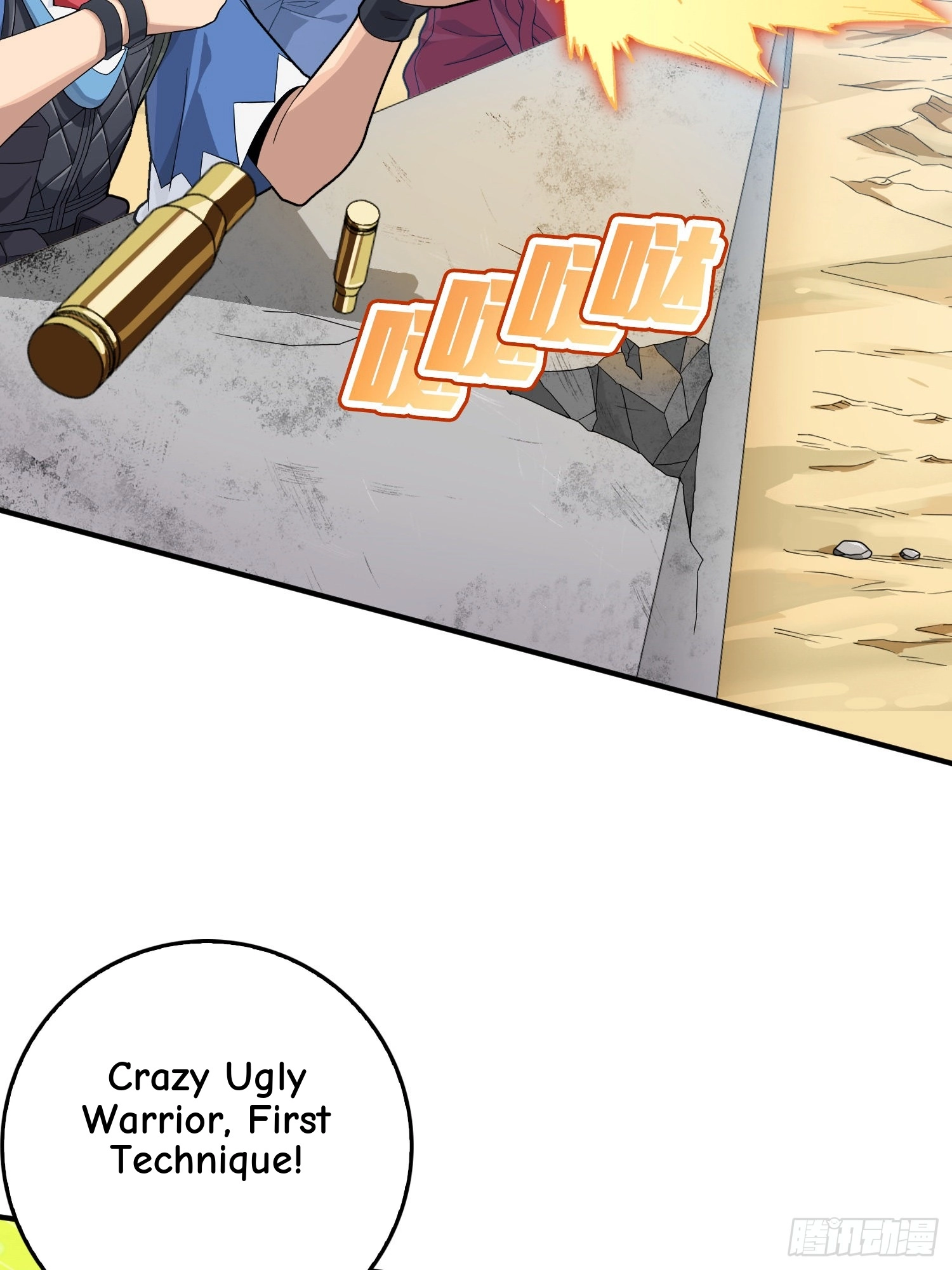 Read Lucky Rookie chapter 107 image 25 on Lezhin