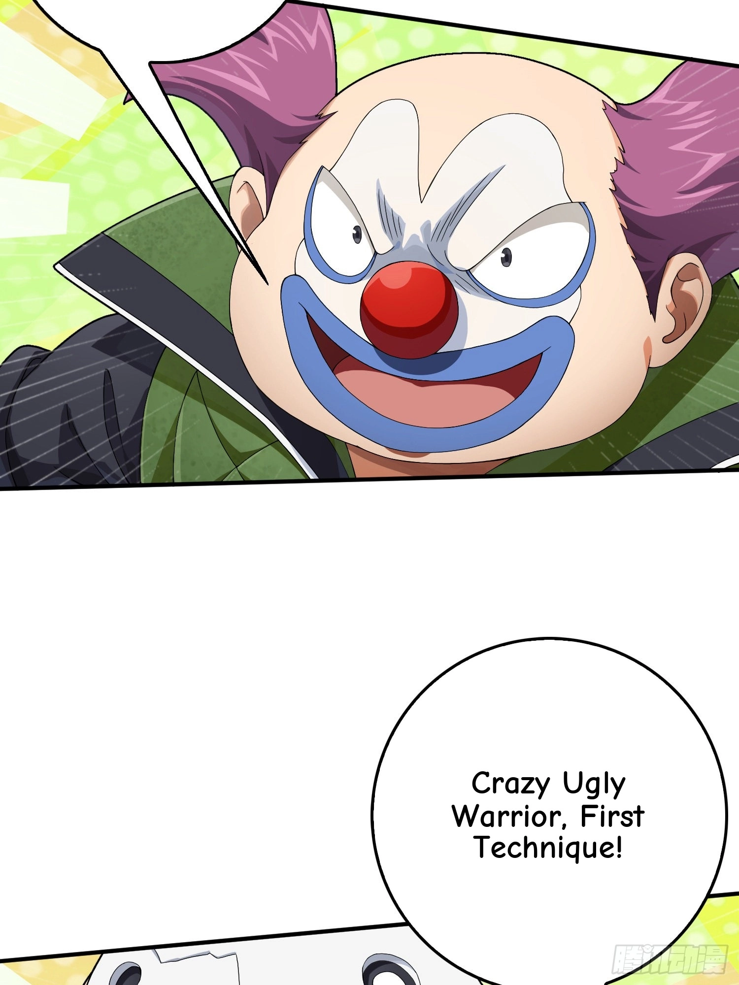 Read Lucky Rookie chapter 107 image 26 on Lezhin