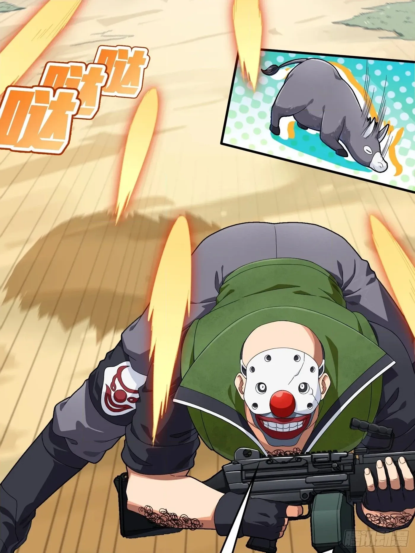 Read Lucky Rookie chapter 107 image 29 on Lezhin