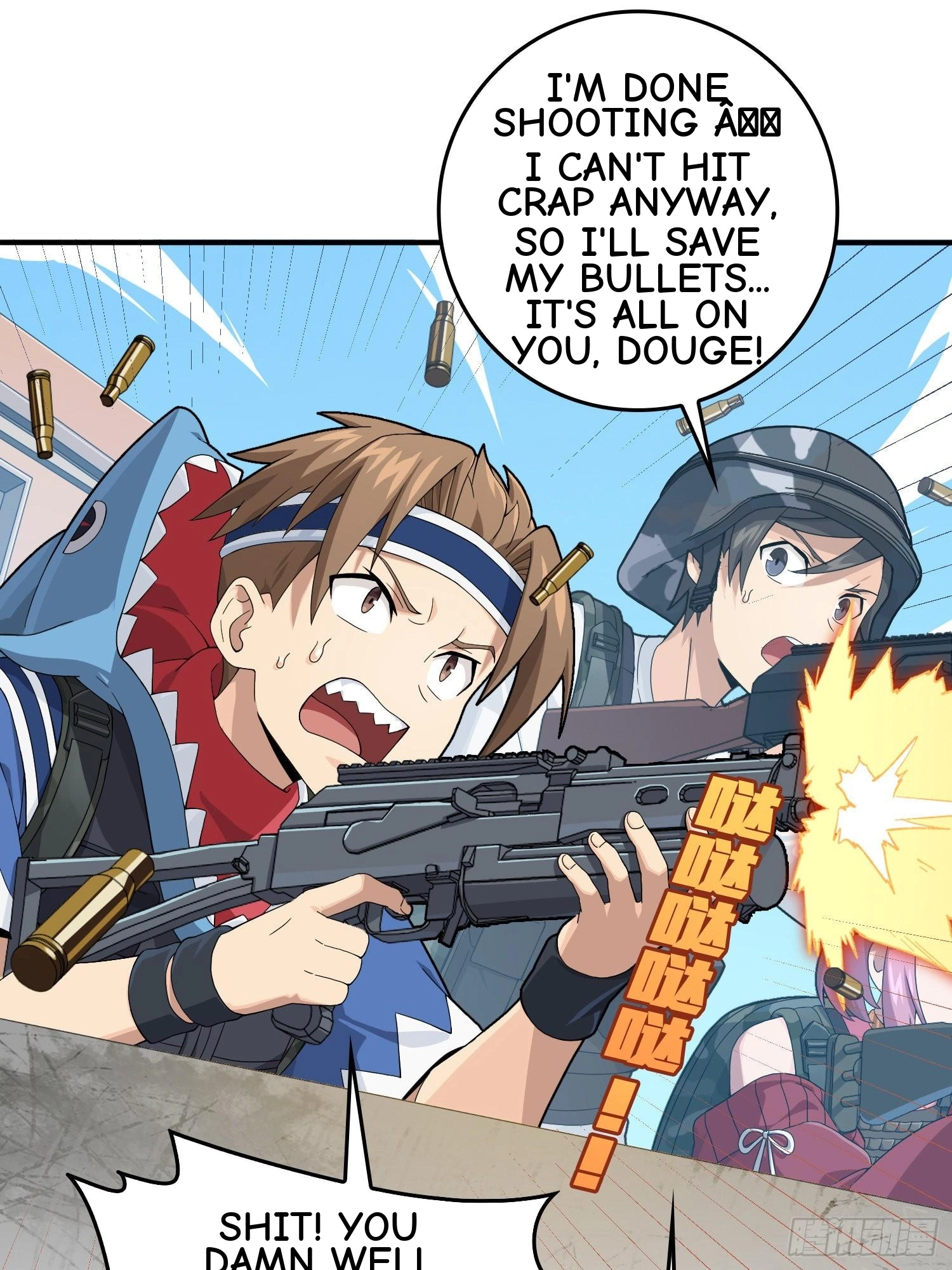 Read Lucky Rookie chapter 107 image 31 on Lezhin