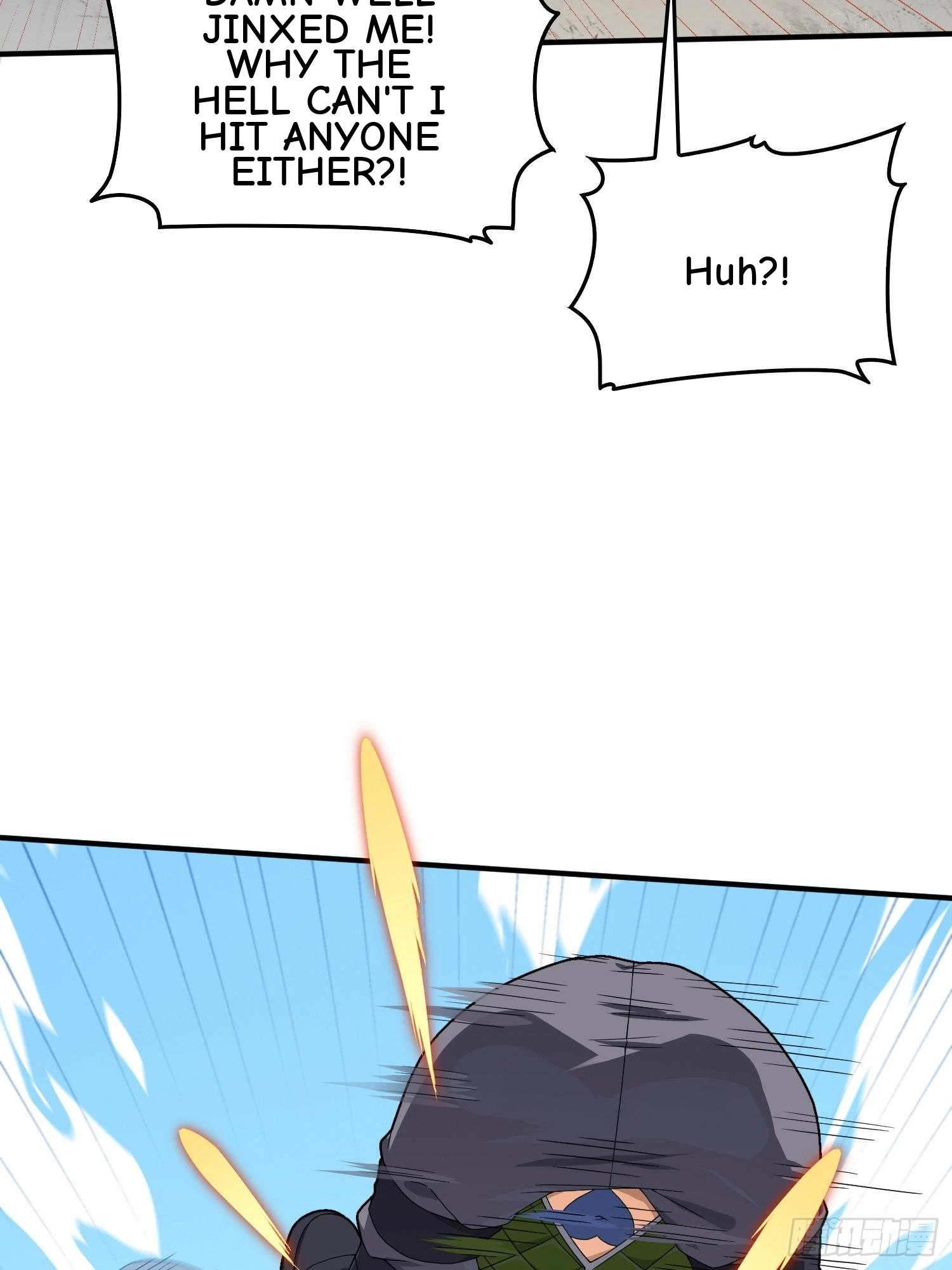 Read Lucky Rookie chapter 107 image 32 on Lezhin