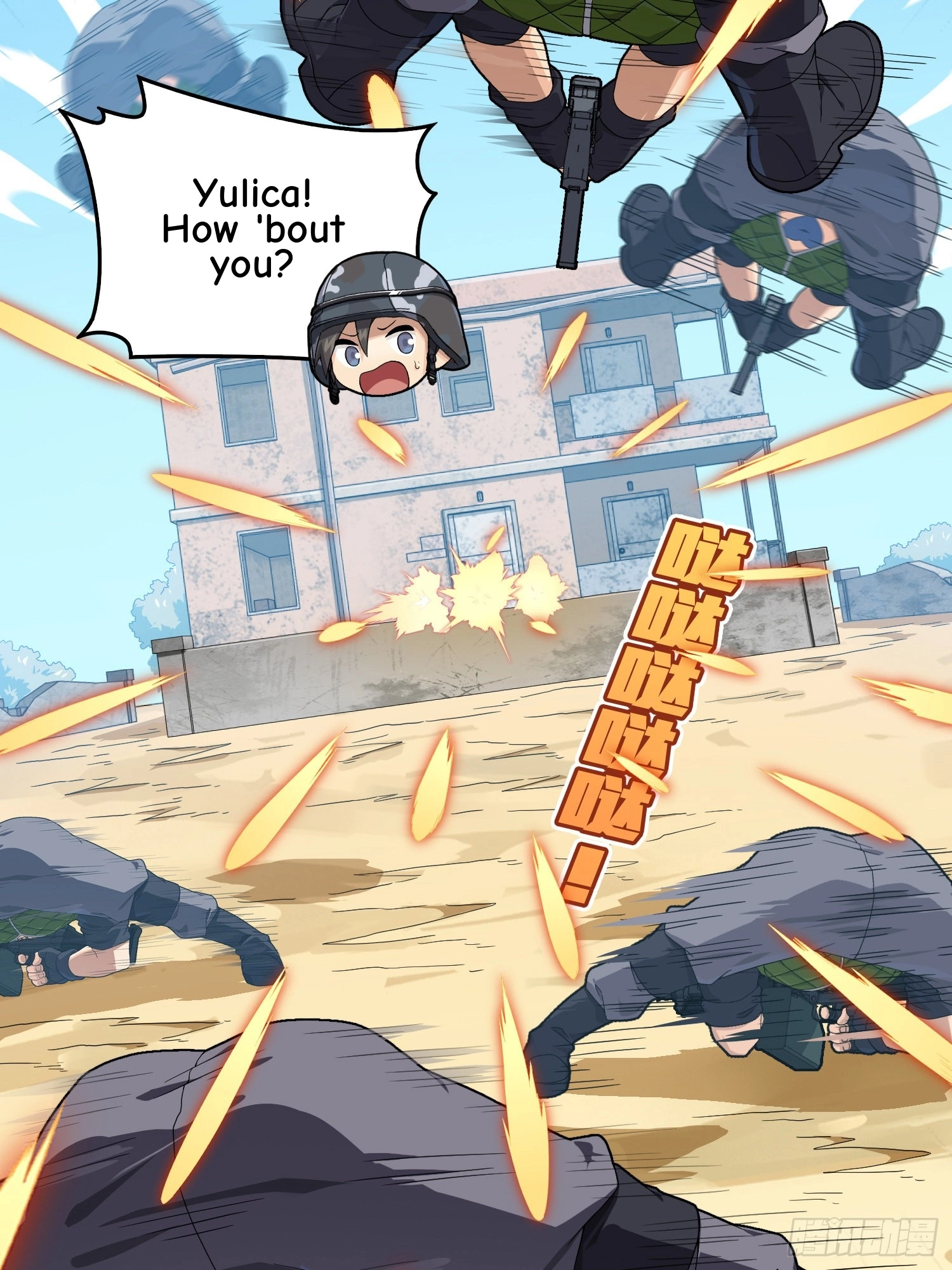 Read Lucky Rookie chapter 107 image 33 on Lezhin