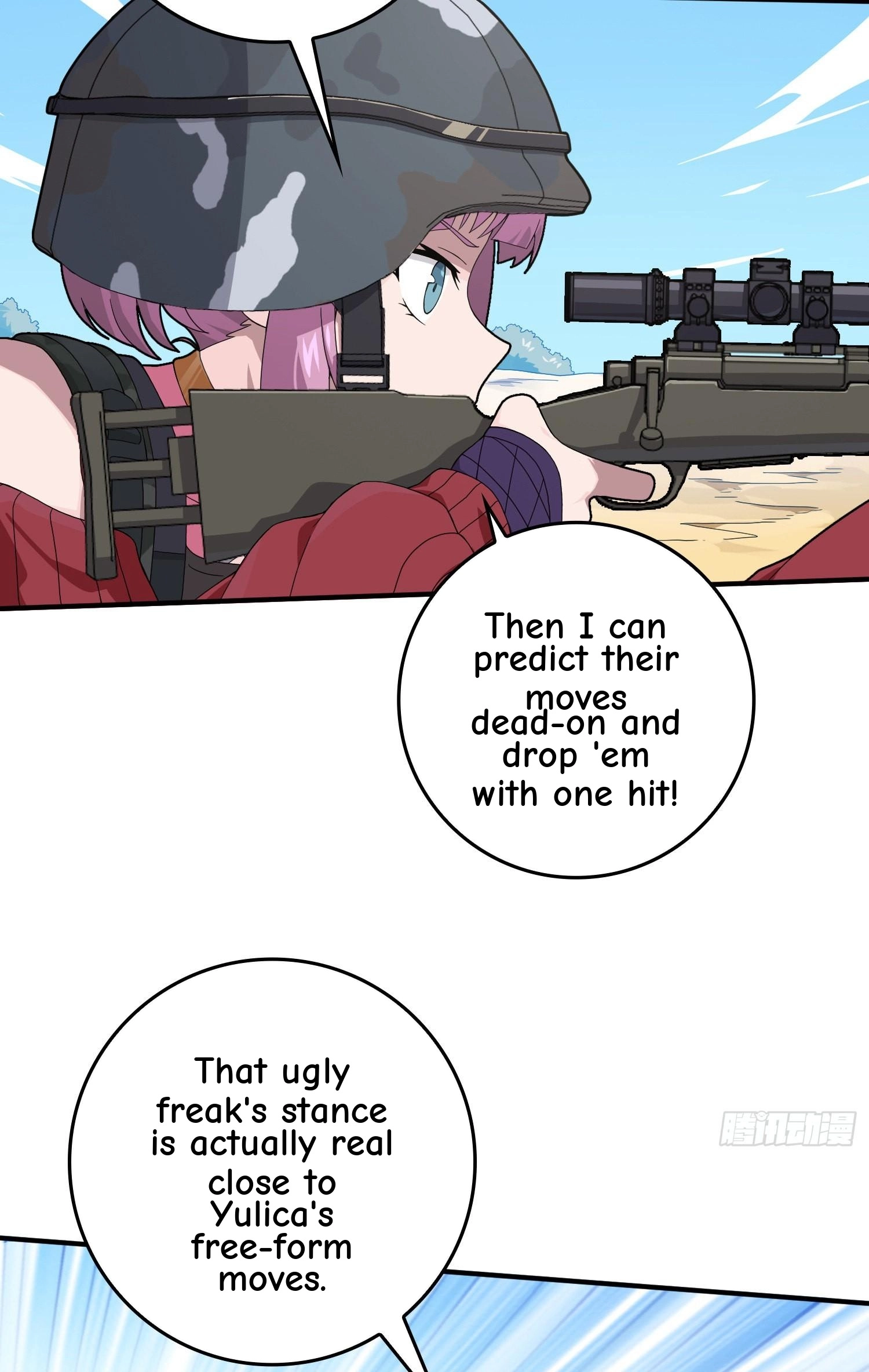 Read Lucky Rookie chapter 107 image 35 on Lezhin