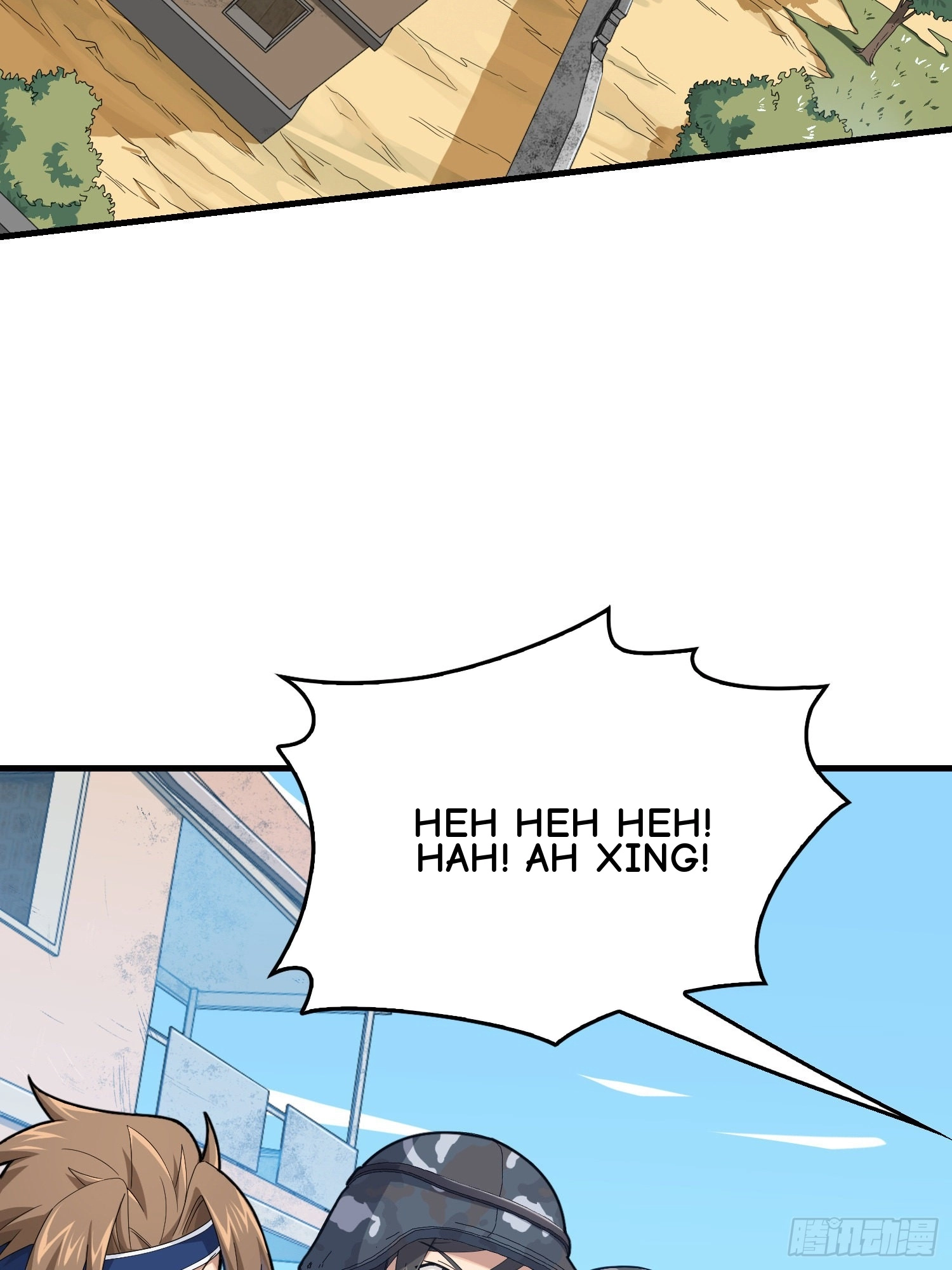 Read Lucky Rookie chapter 107 image 4 on Lezhin