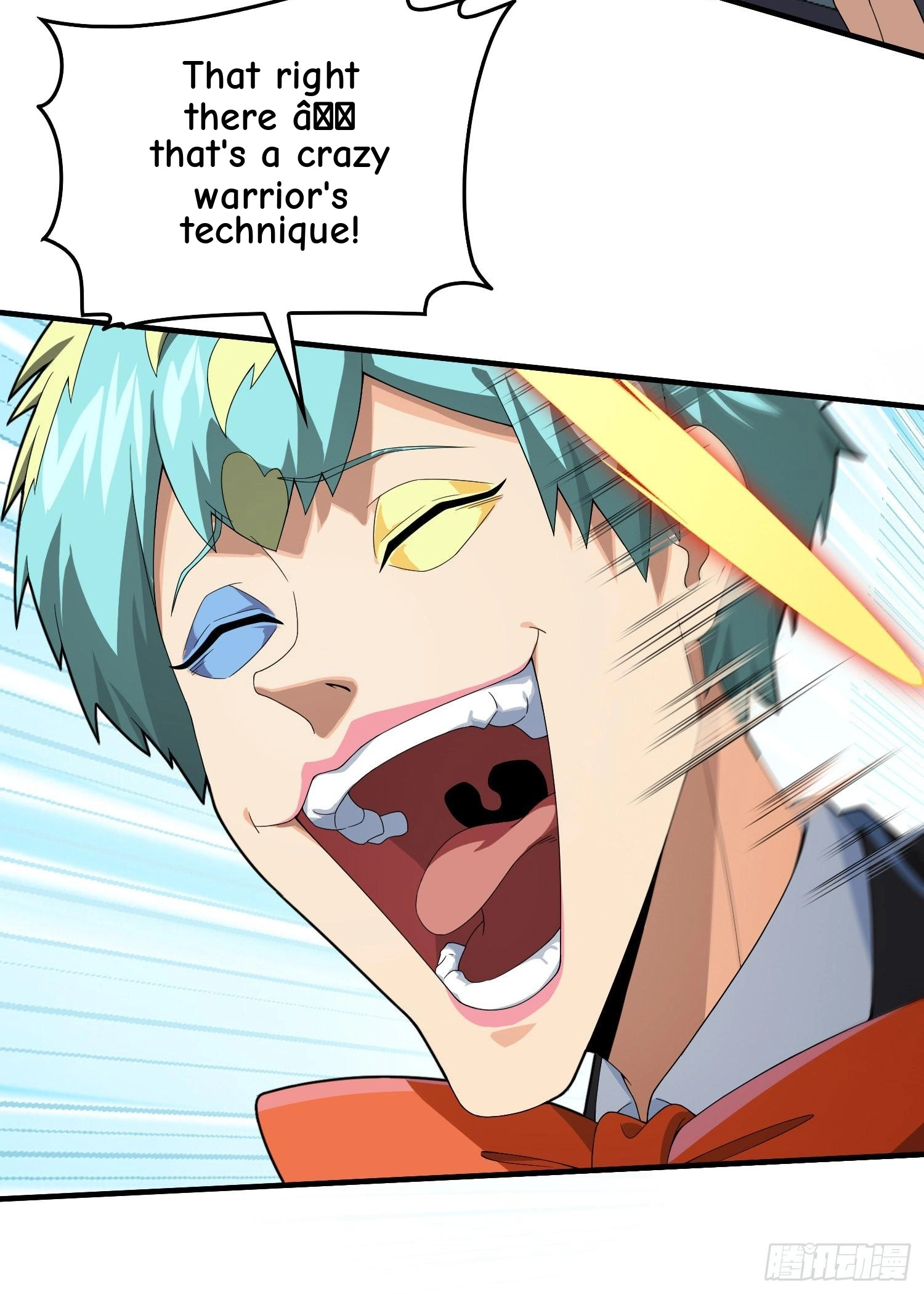 Read Lucky Rookie chapter 107 image 44 on Lezhin
