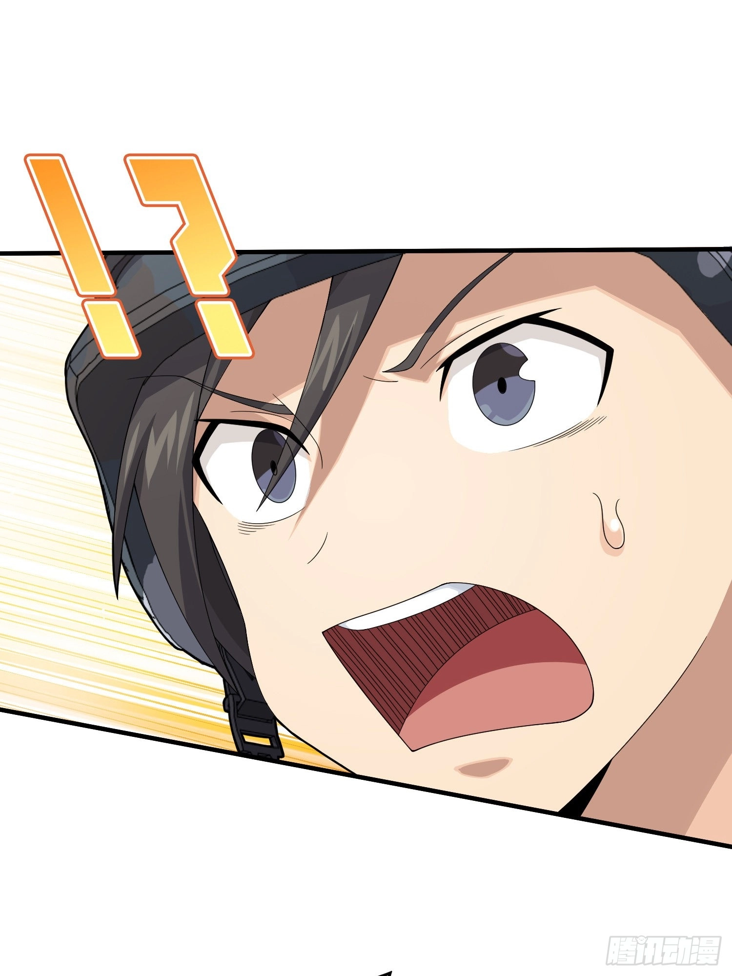Read Lucky Rookie chapter 107 image 46 on Lezhin