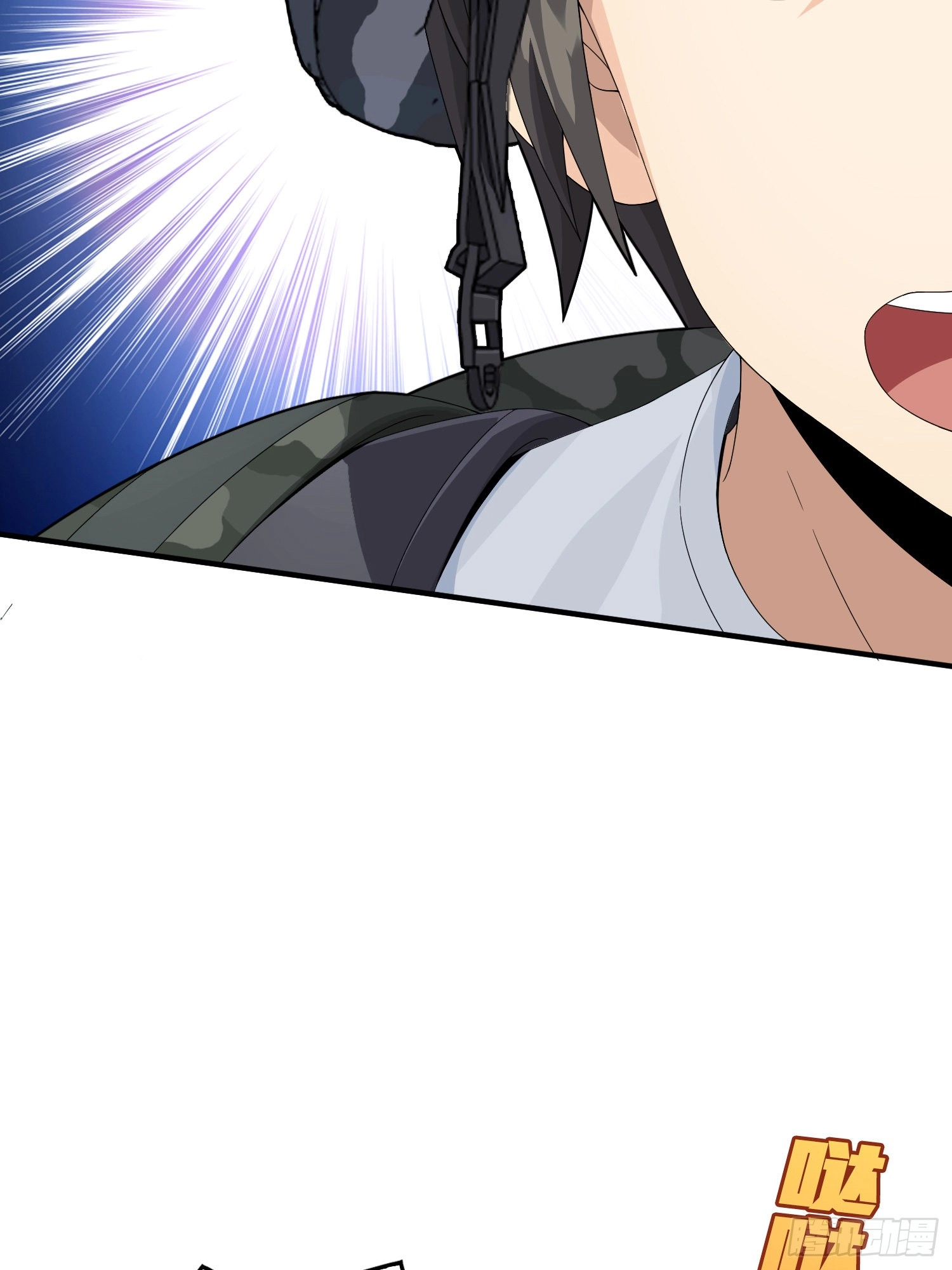 Read Lucky Rookie chapter 107 image 55 on Lezhin