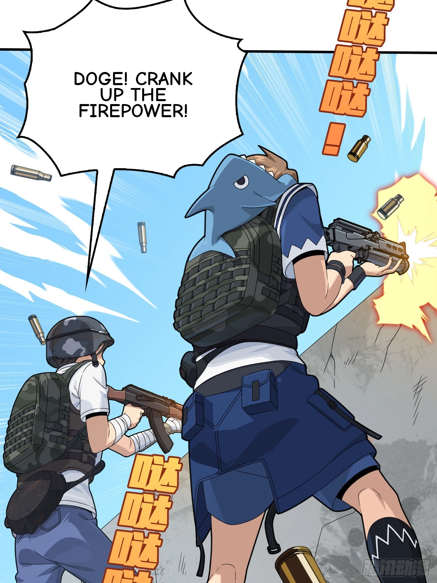 Read Lucky Rookie chapter 107 image 56 on Lezhin
