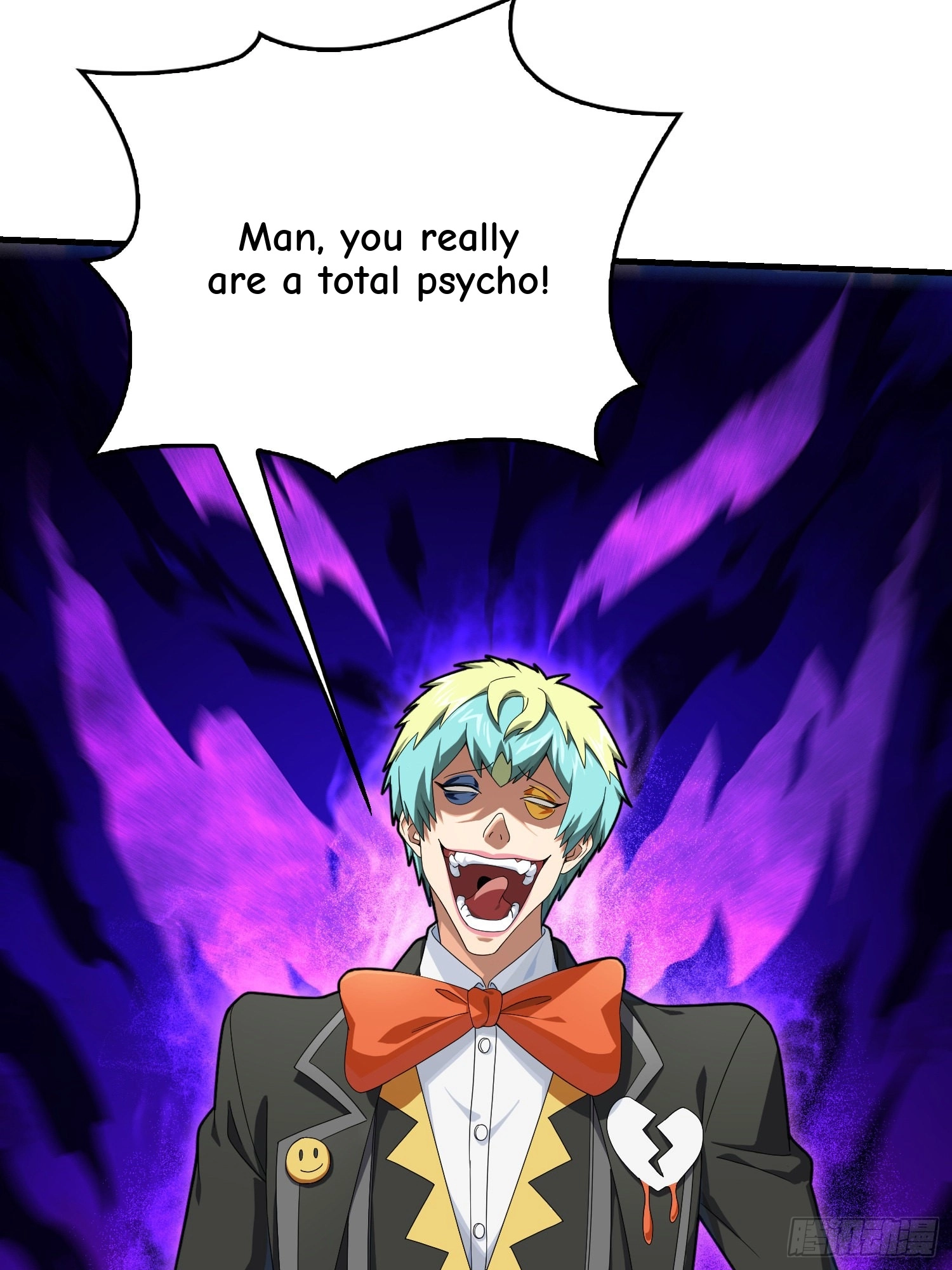Read Lucky Rookie chapter 107 image 6 on Lezhin