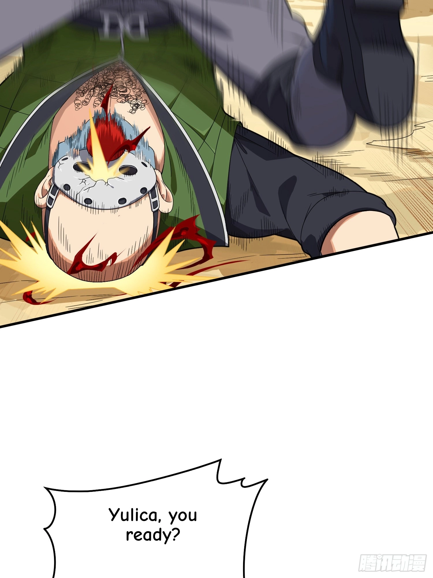 Read Lucky Rookie chapter 107 image 61 on Lezhin