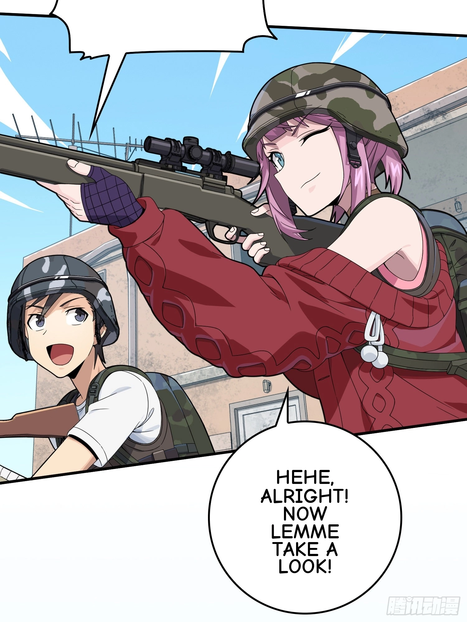 Read Lucky Rookie chapter 107 image 62 on Lezhin