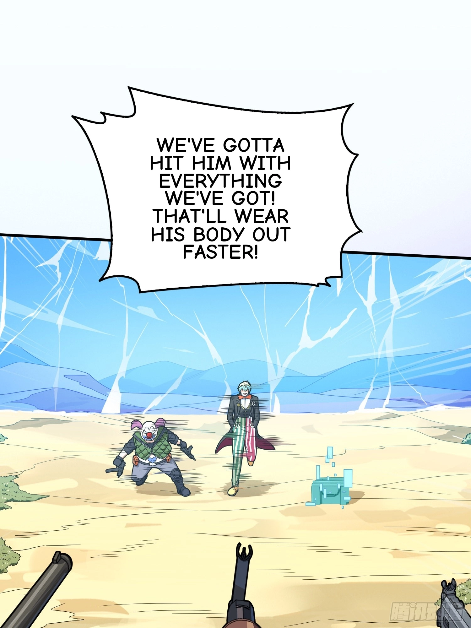 Read Lucky Rookie chapter 107 image 63 on Lezhin