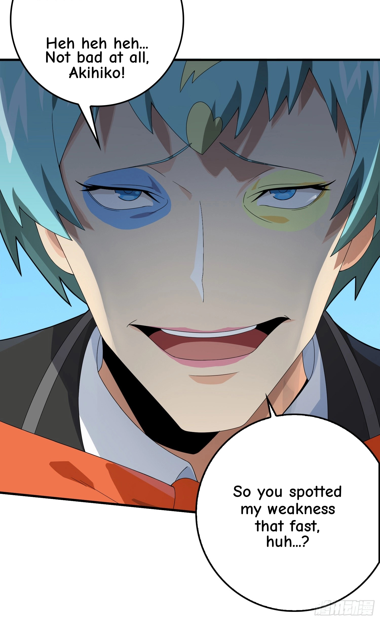 Read Lucky Rookie chapter 107 image 65 on Lezhin