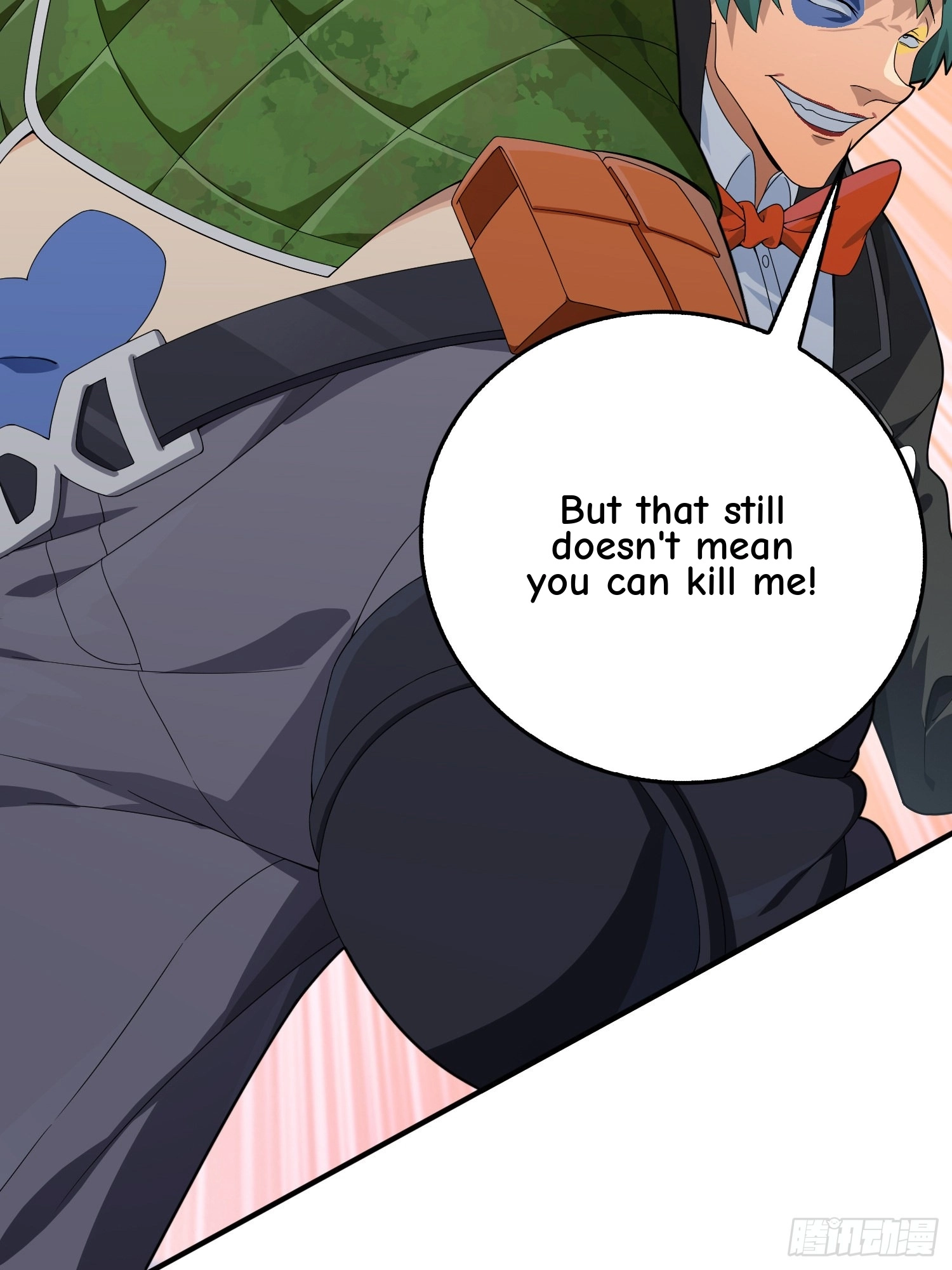Read Lucky Rookie chapter 107 image 72 on Lezhin