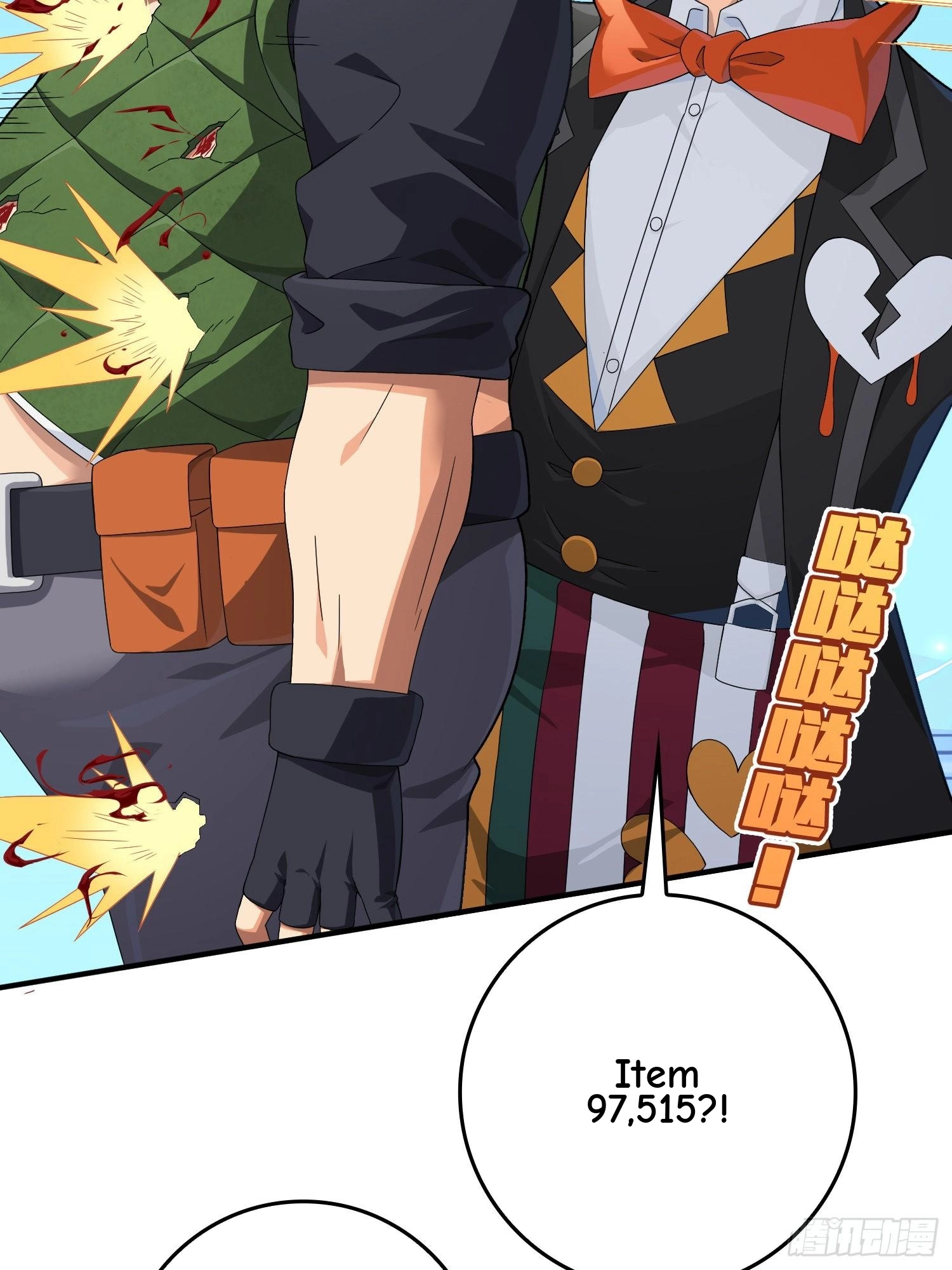 Read Lucky Rookie chapter 107 image 78 on Lezhin