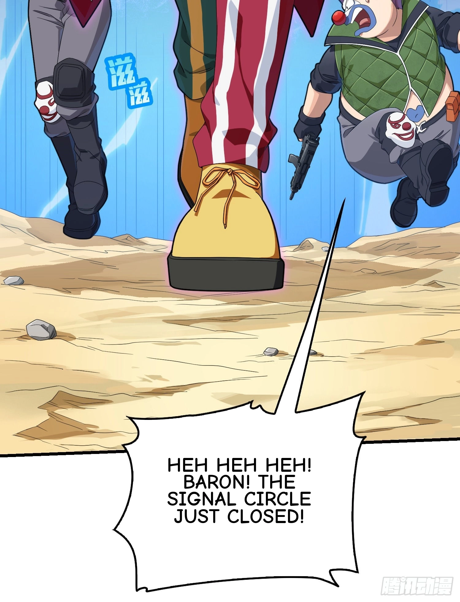 Read Lucky Rookie chapter 107 image 8 on Lezhin