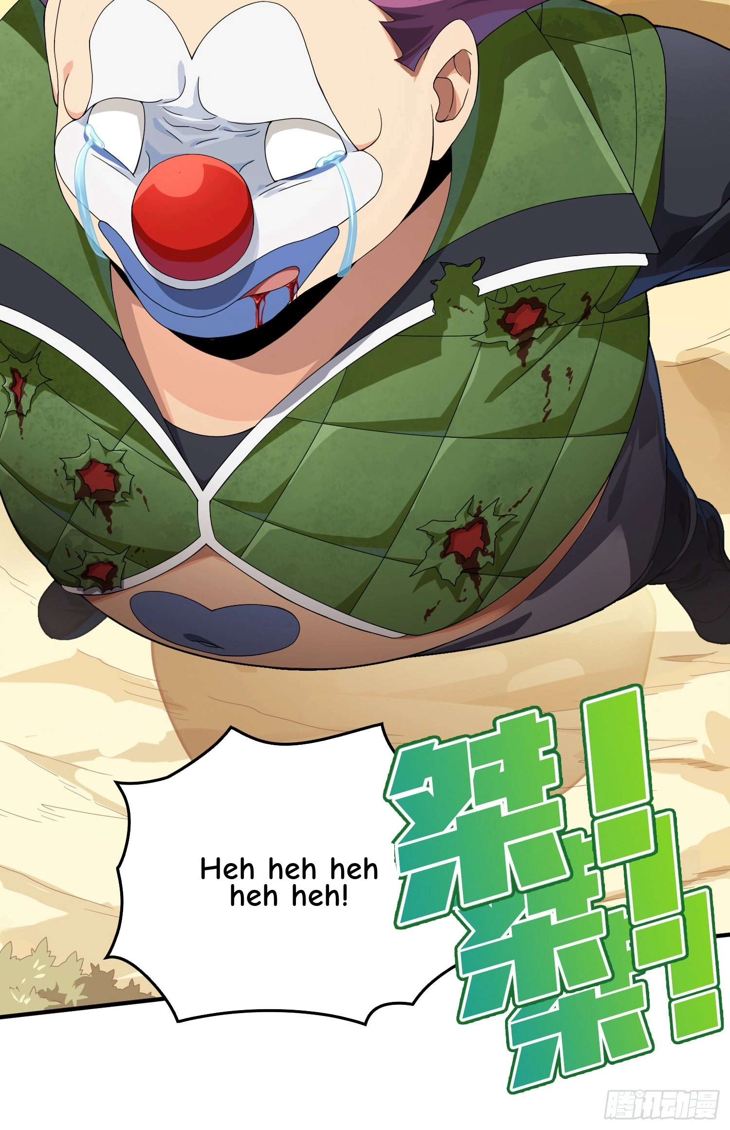 Read Lucky Rookie chapter 107 image 81 on Lezhin