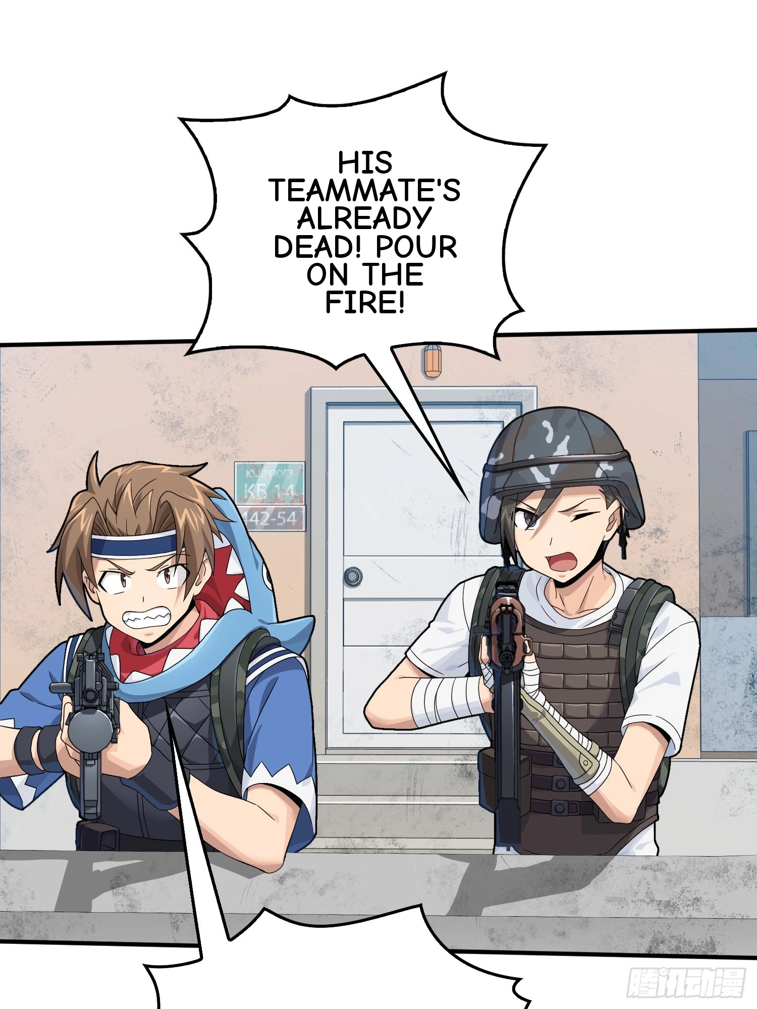 Read Lucky Rookie chapter 107 image 82 on Lezhin