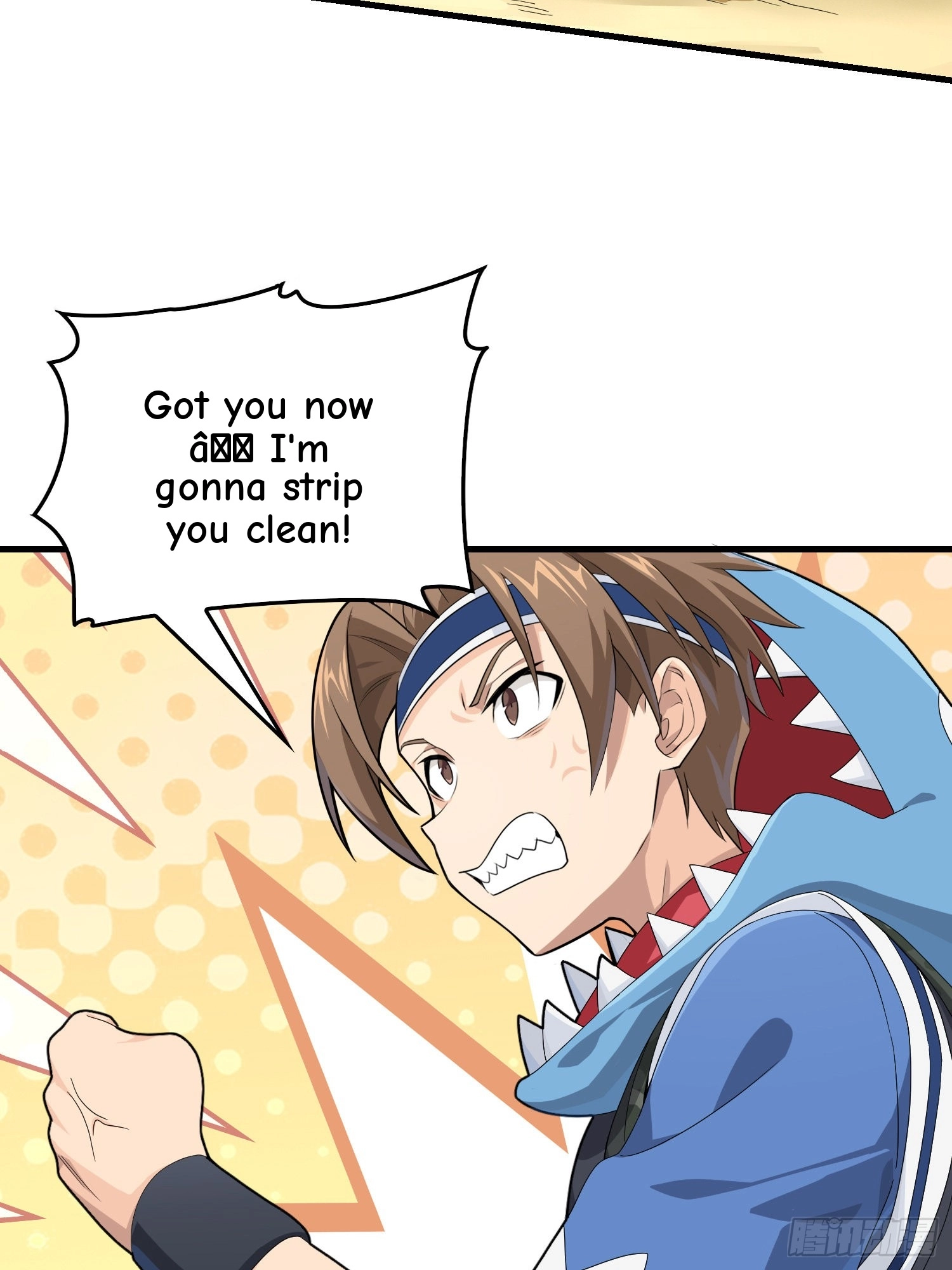 Read Lucky Rookie chapter 107 image 91 on Lezhin