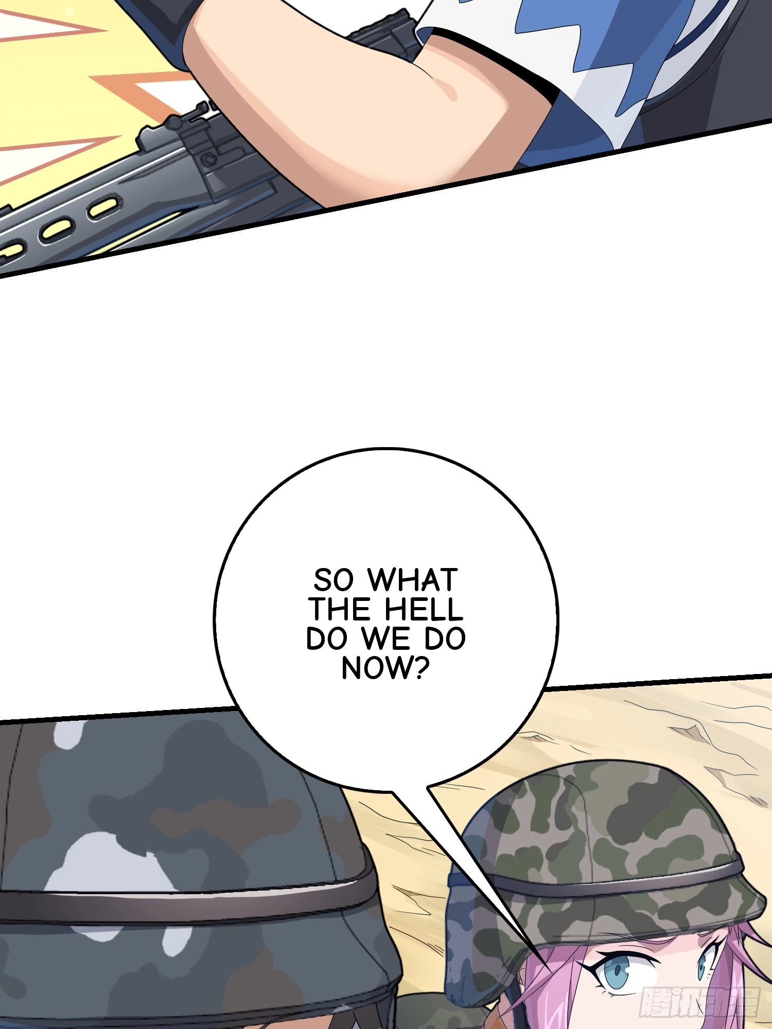 Read Lucky Rookie chapter 107 image 92 on Lezhin