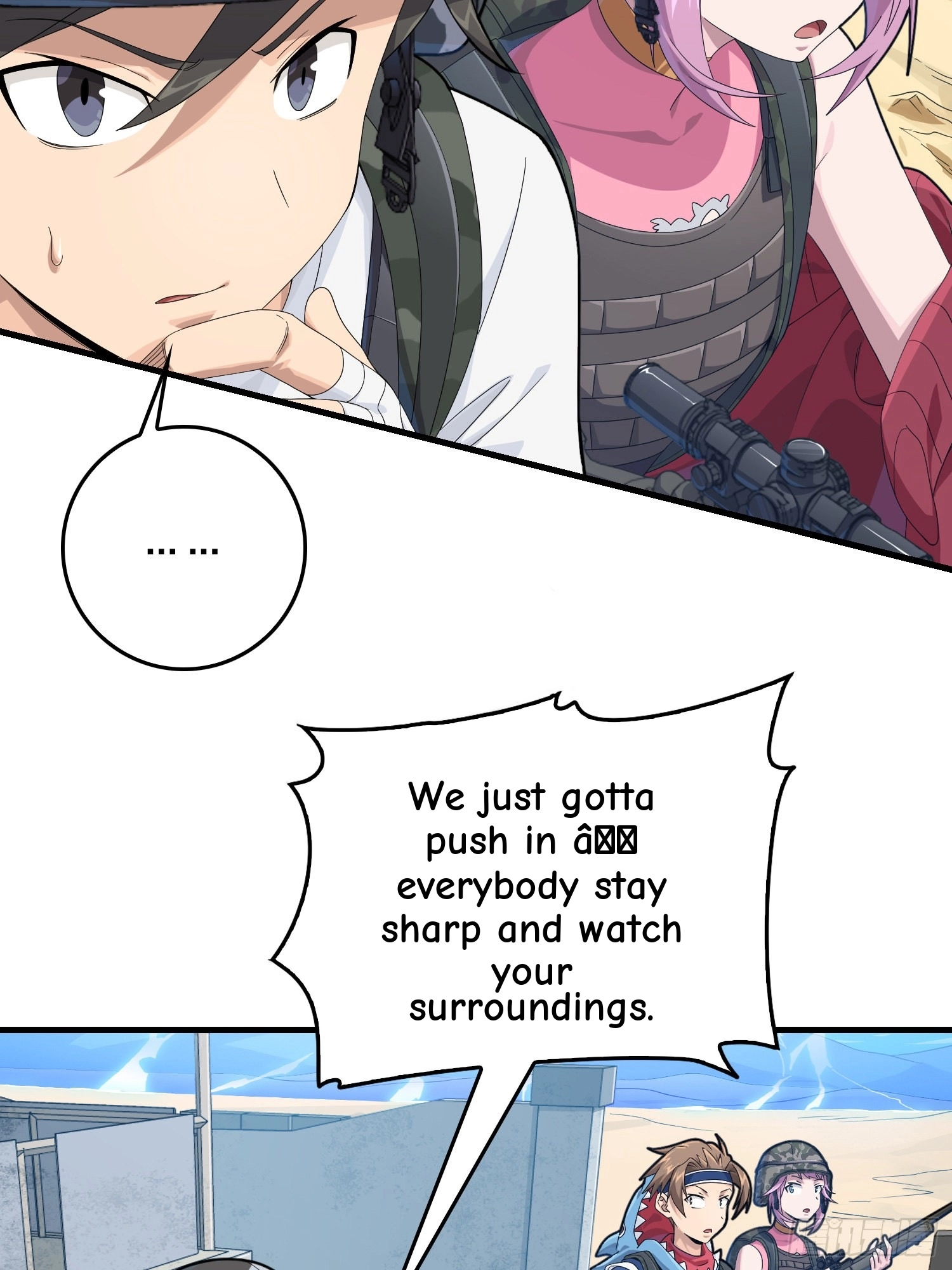 Read Lucky Rookie chapter 107 image 93 on Lezhin