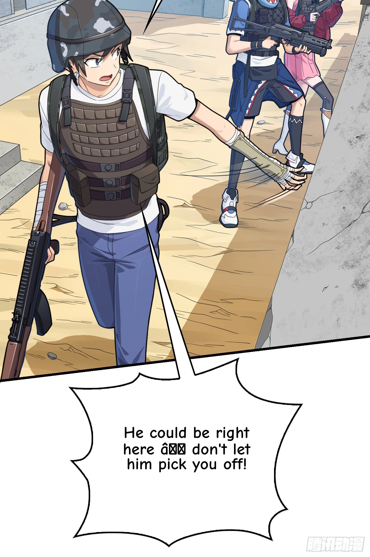 Read Lucky Rookie chapter 107 image 94 on Lezhin
