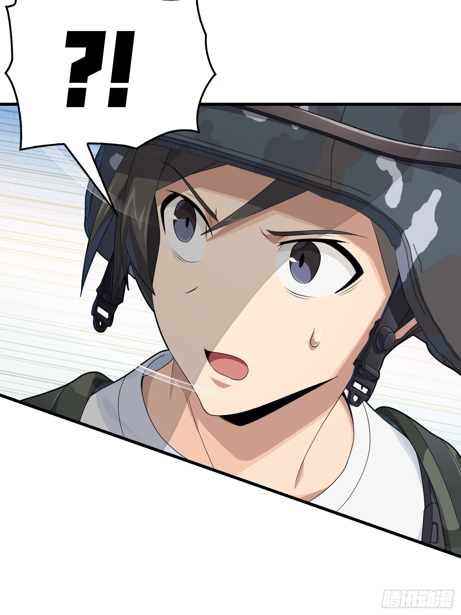 Read Lucky Rookie chapter 107 image 97 on Lezhin