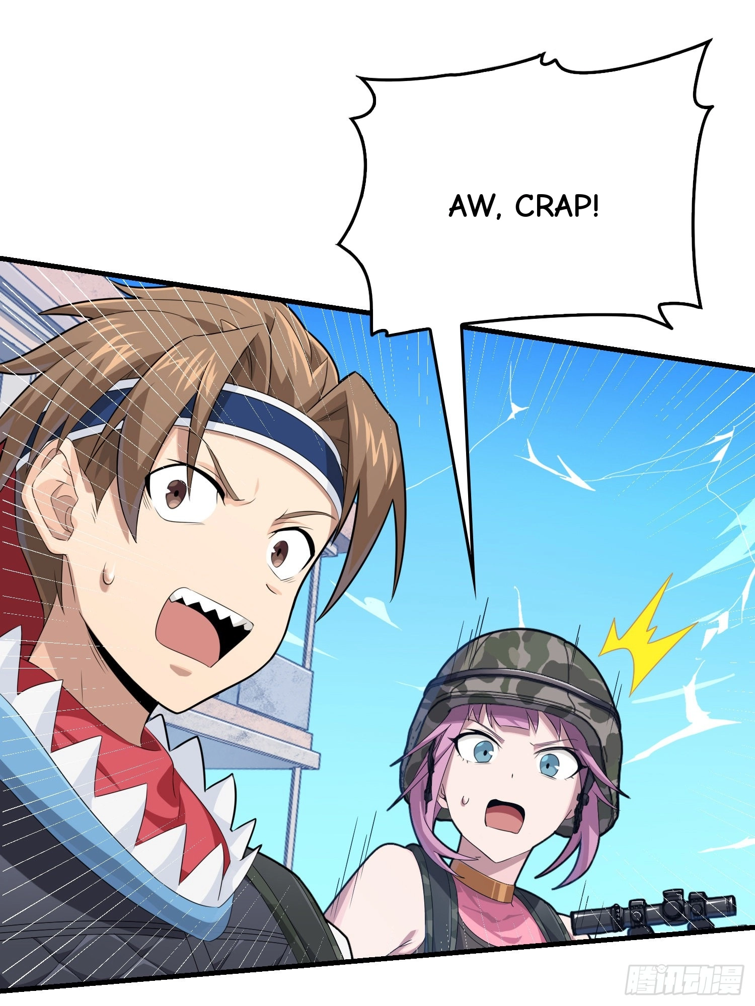 Read Lucky Rookie chapter 107 image 98 on Lezhin