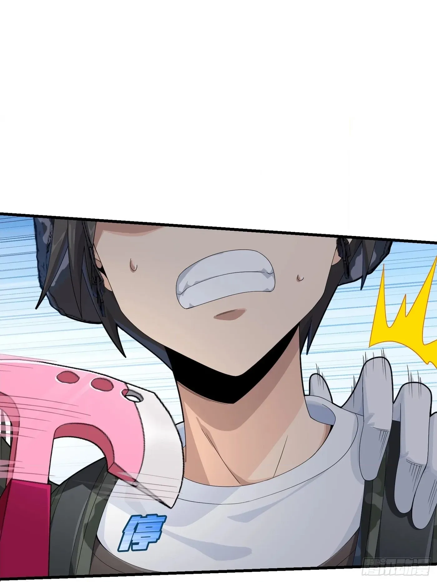 Read Lucky Rookie chapter 107 image 99 on Lezhin
