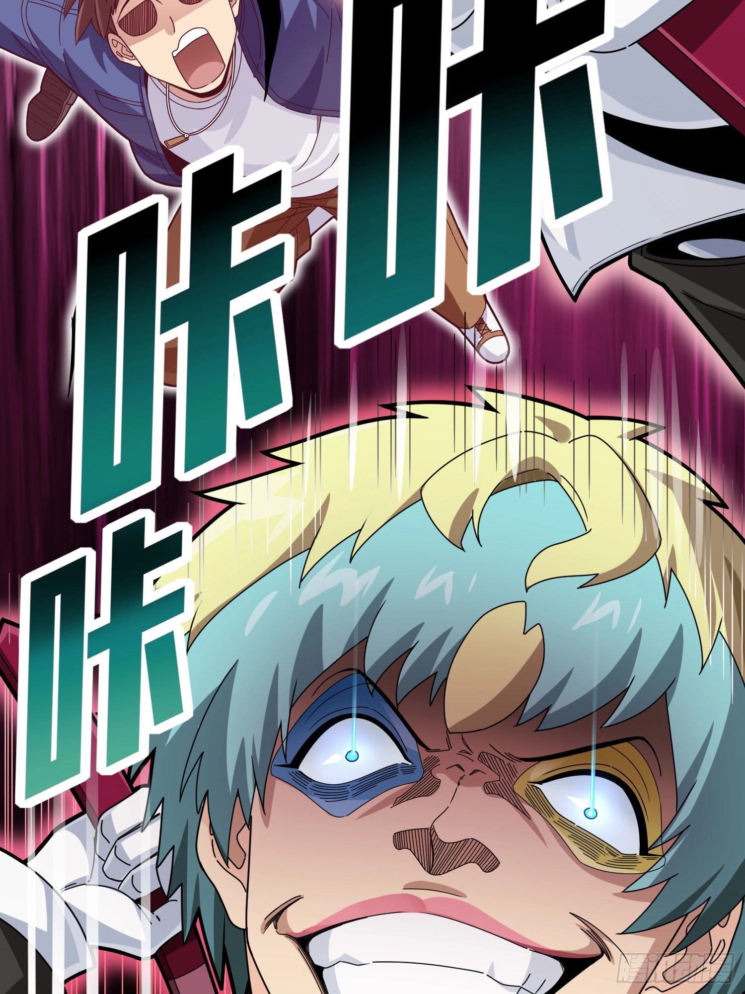 Read Lucky Rookie chapter 108 image 102 on Lezhin