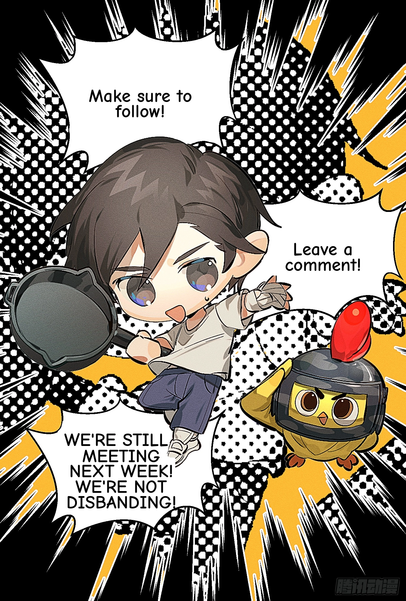 Read Lucky Rookie chapter 108 image 107 on Lezhin
