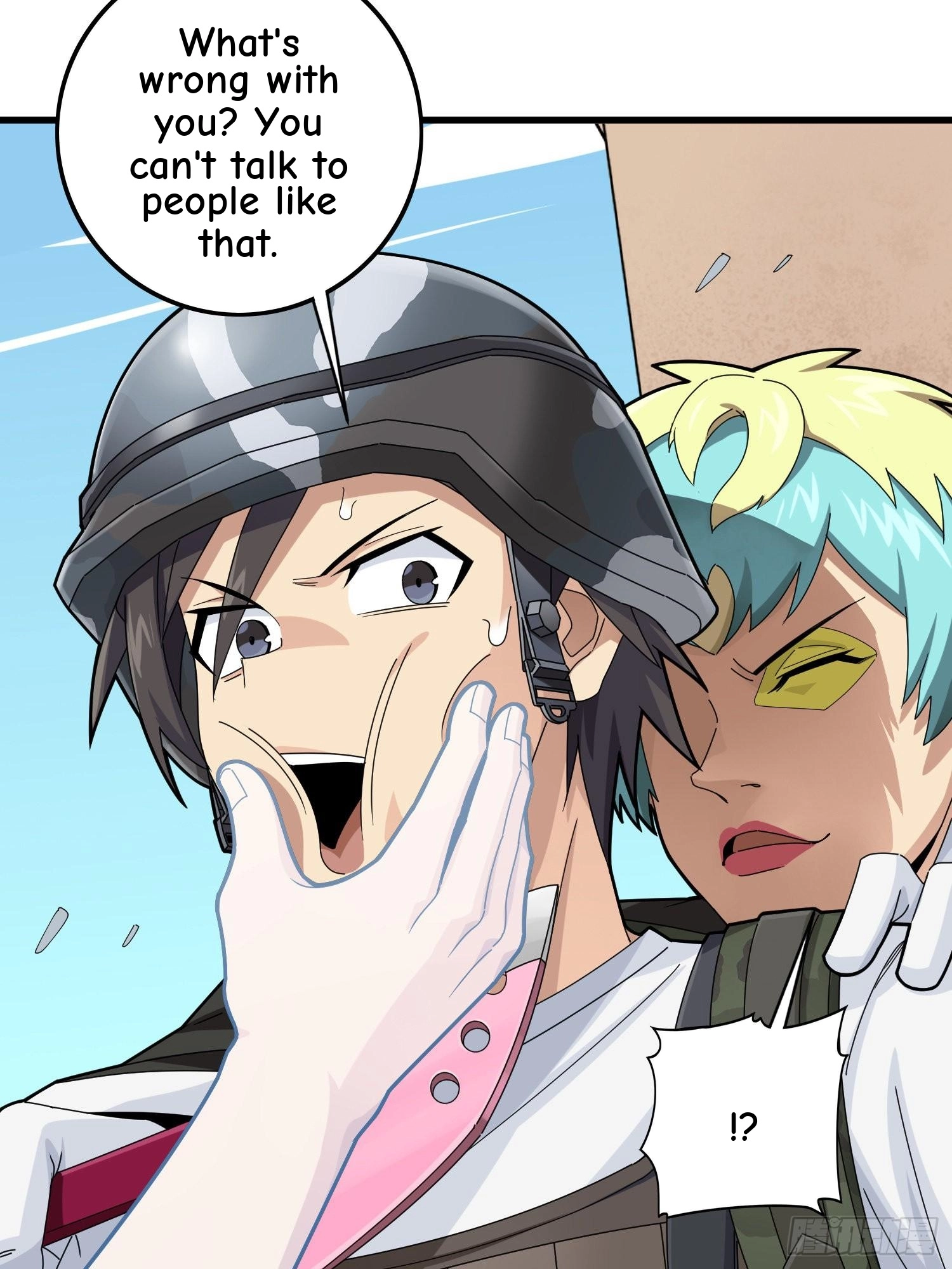 Read Lucky Rookie chapter 108 image 11 on Lezhin