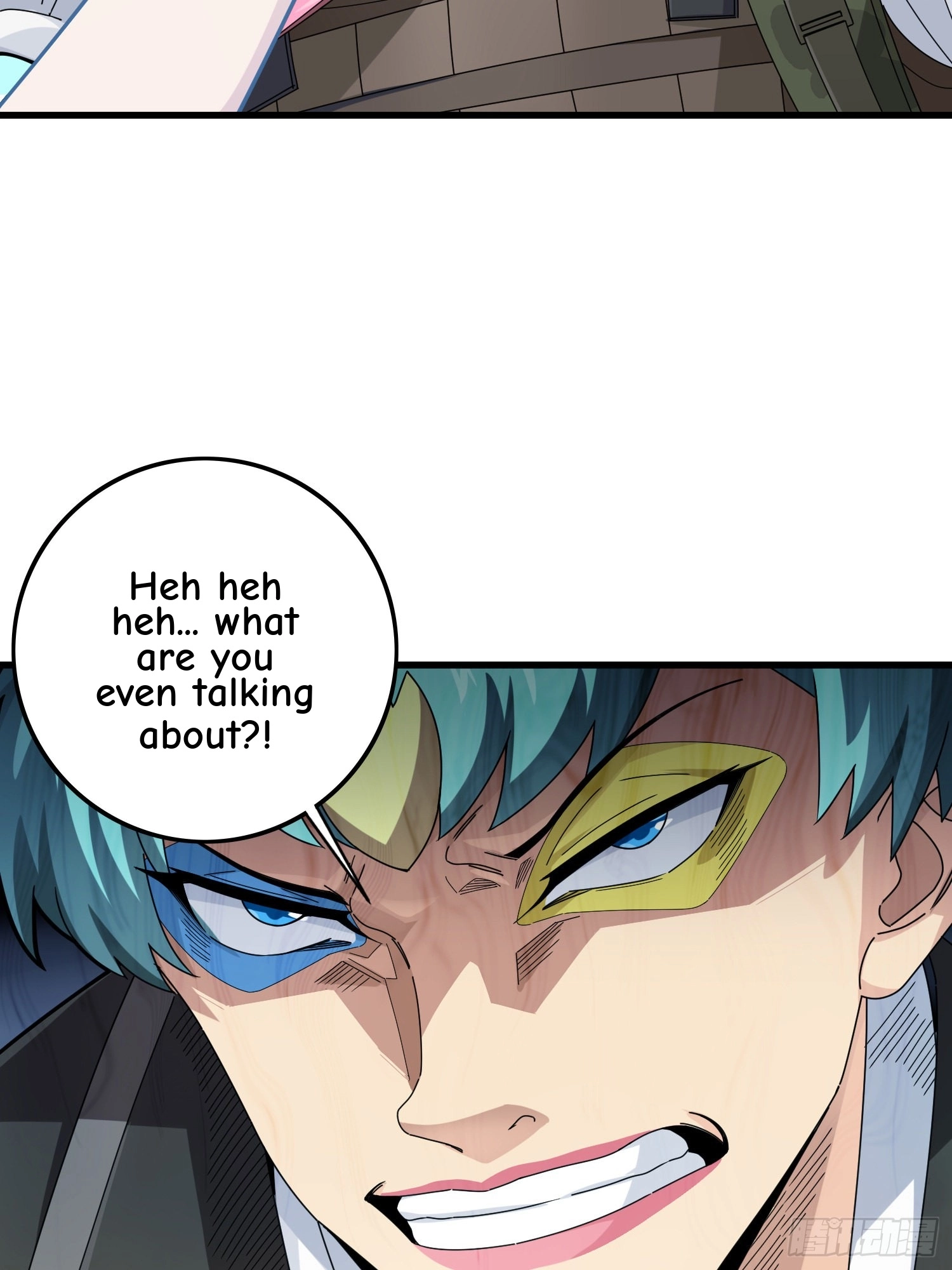 Read Lucky Rookie chapter 108 image 12 on Lezhin