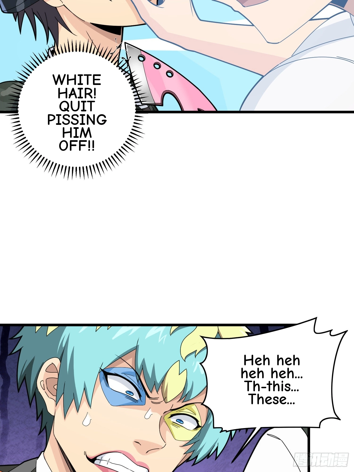 Read Lucky Rookie chapter 108 image 21 on Lezhin