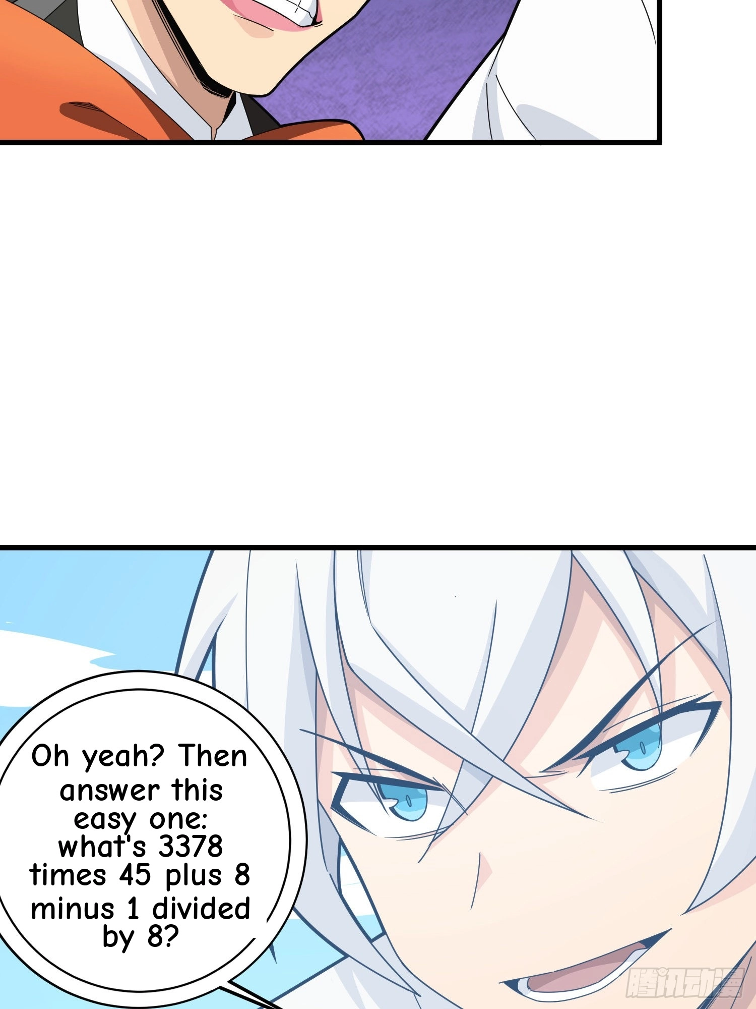 Read Lucky Rookie chapter 108 image 22 on Lezhin